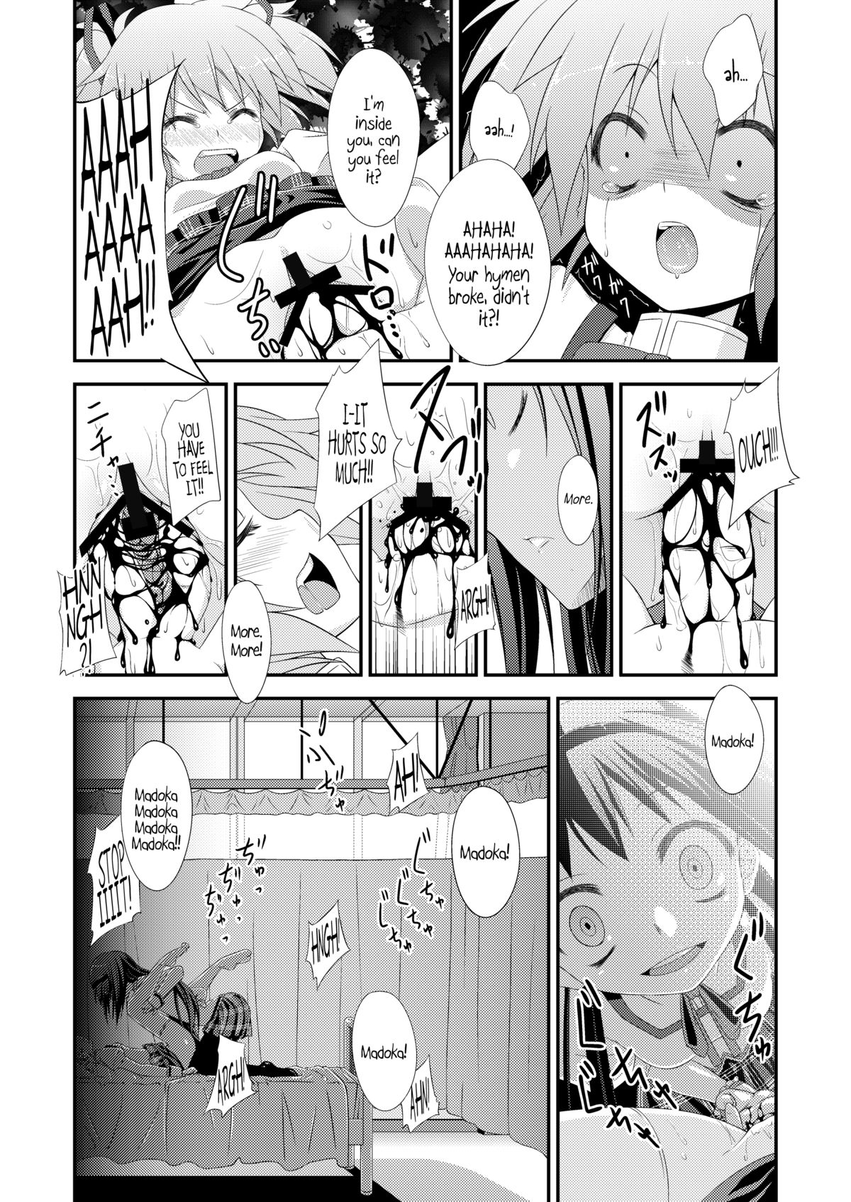 (サンクリ52) [深爪貴族 (あまろたまろ)] LOOP GIRL LOOP (魔法少女まどか☆マギカ) [英訳]