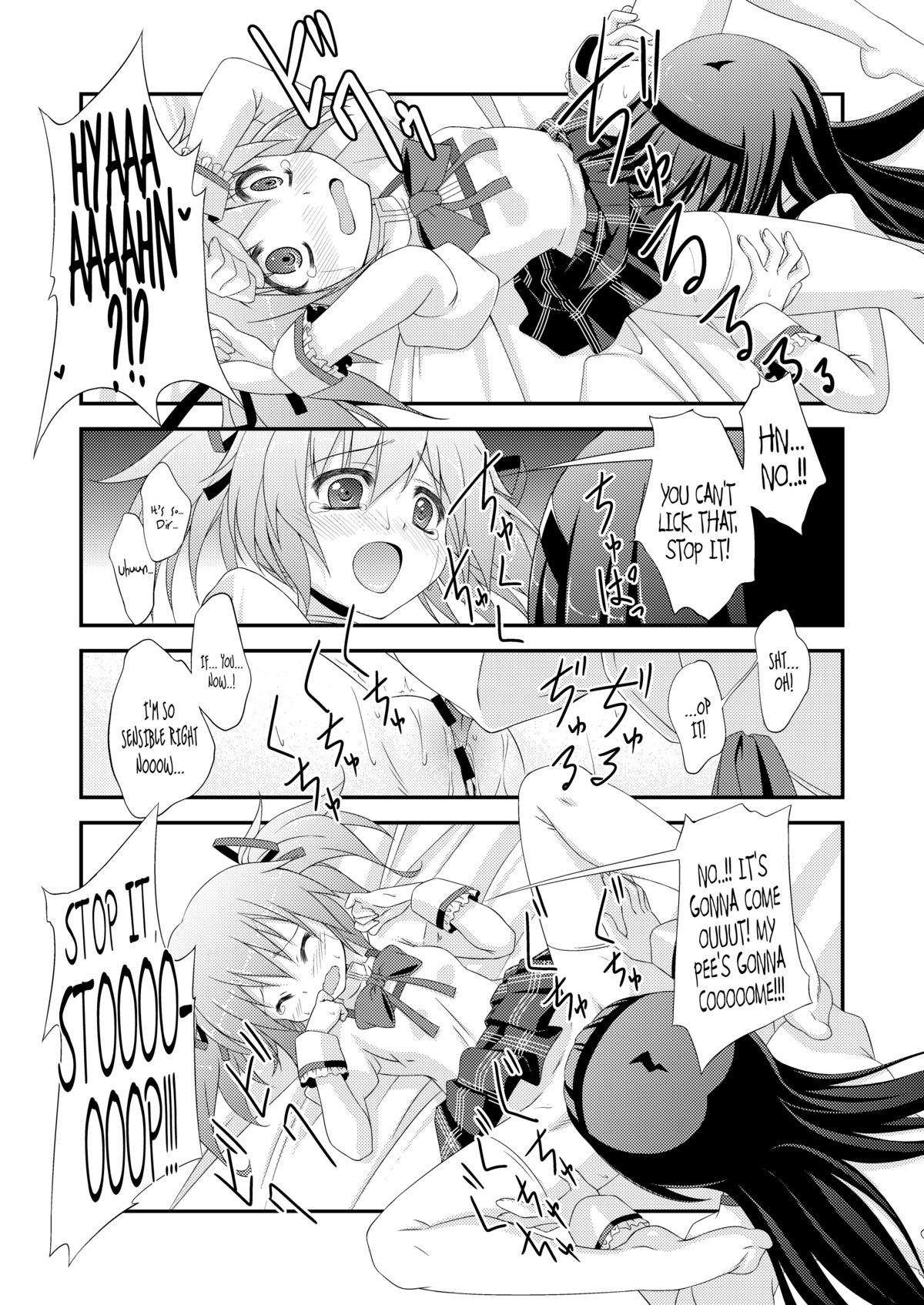 (サンクリ52) [深爪貴族 (あまろたまろ)] LOOP GIRL LOOP (魔法少女まどか☆マギカ) [英訳]