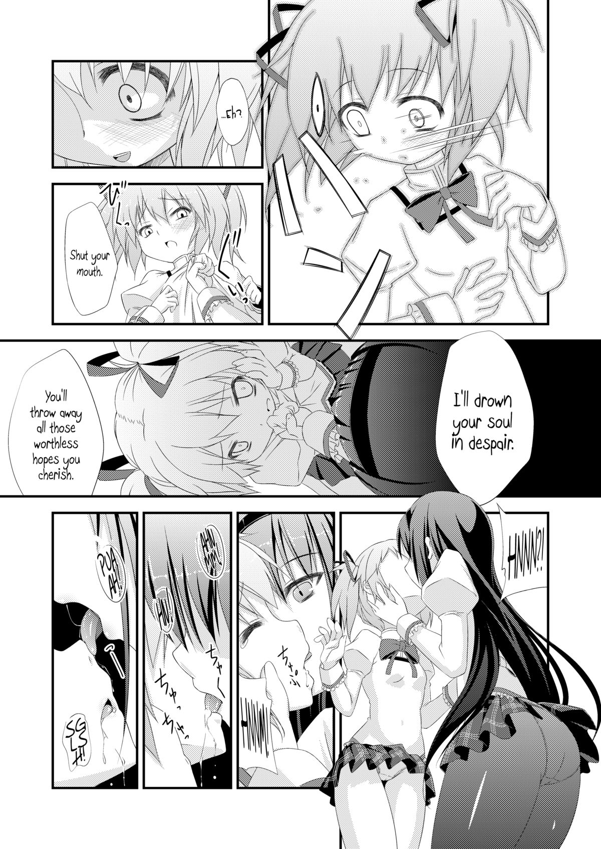 (サンクリ52) [深爪貴族 (あまろたまろ)] LOOP GIRL LOOP (魔法少女まどか☆マギカ) [英訳]