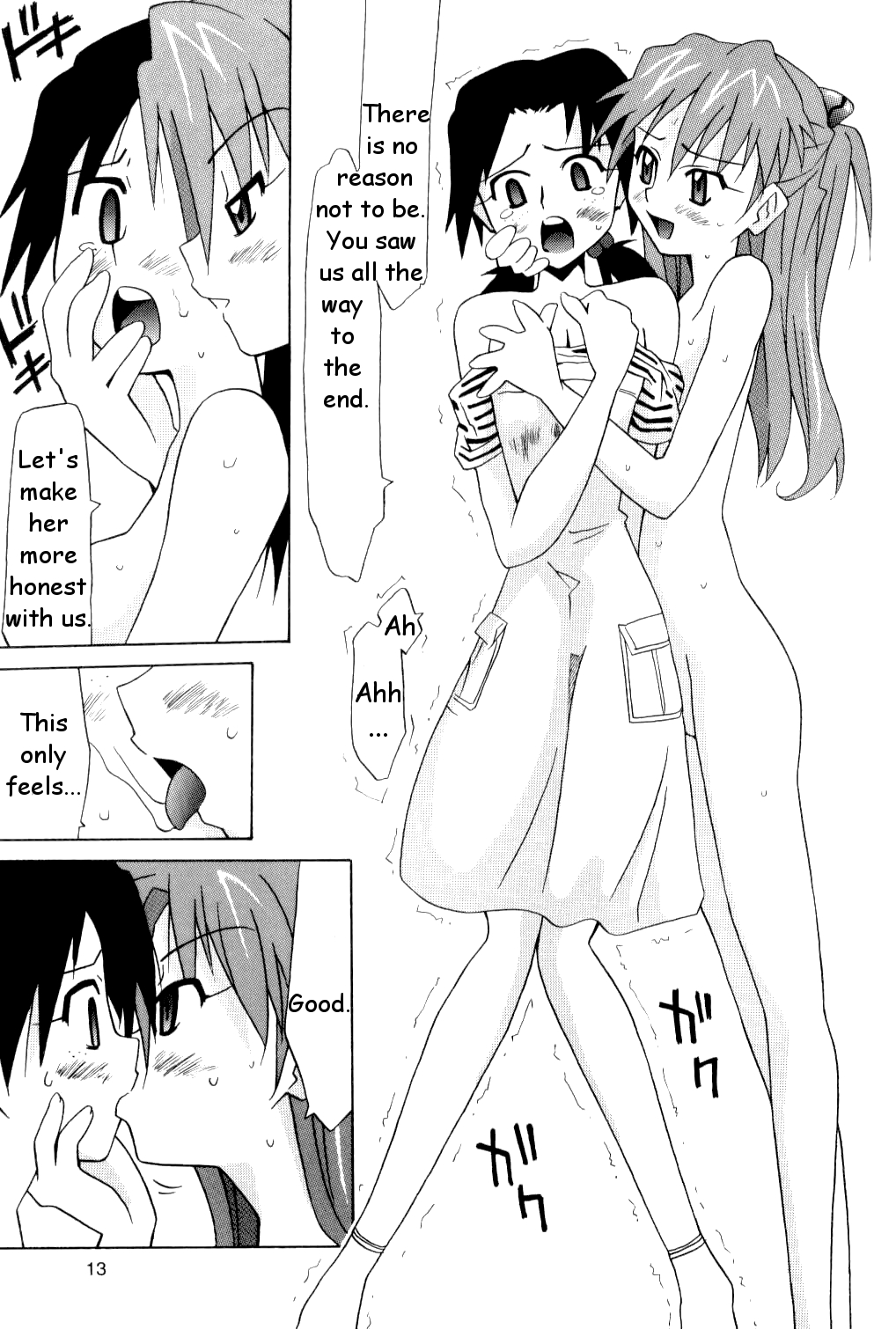 (サンクリ32) [うたまるPress (うたまるみきお)] ヒカリとアスカ (新世紀エヴァンゲリオン) [英訳]