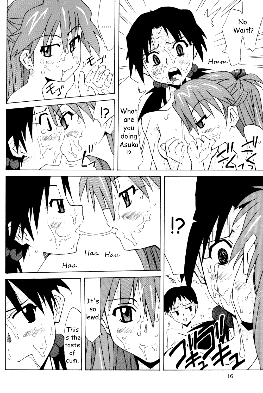 (サンクリ32) [うたまるPress (うたまるみきお)] ヒカリとアスカ (新世紀エヴァンゲリオン) [英訳]