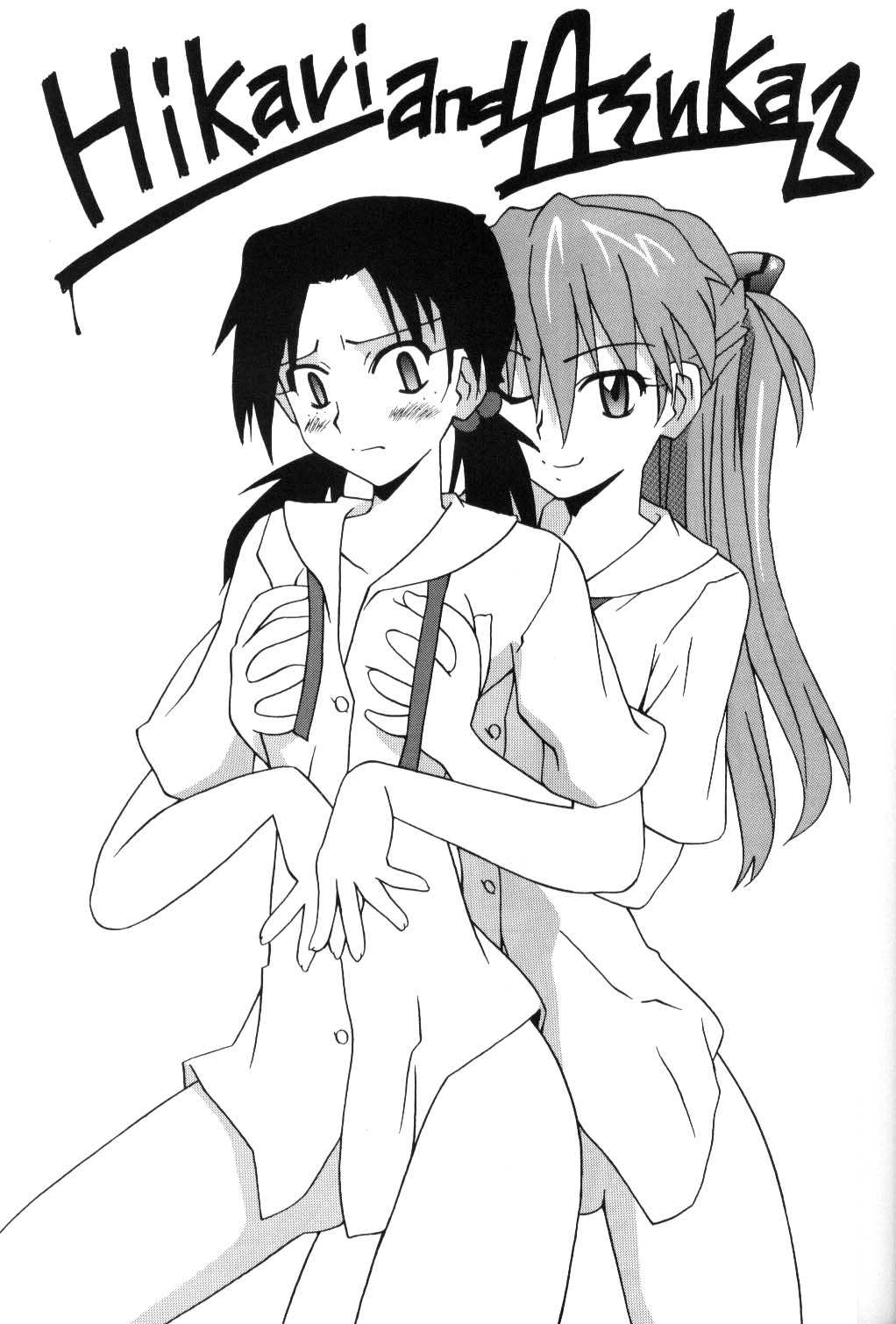 (サンクリ32) [うたまるPress (うたまるみきお)] ヒカリとアスカ (新世紀エヴァンゲリオン) [英訳]
