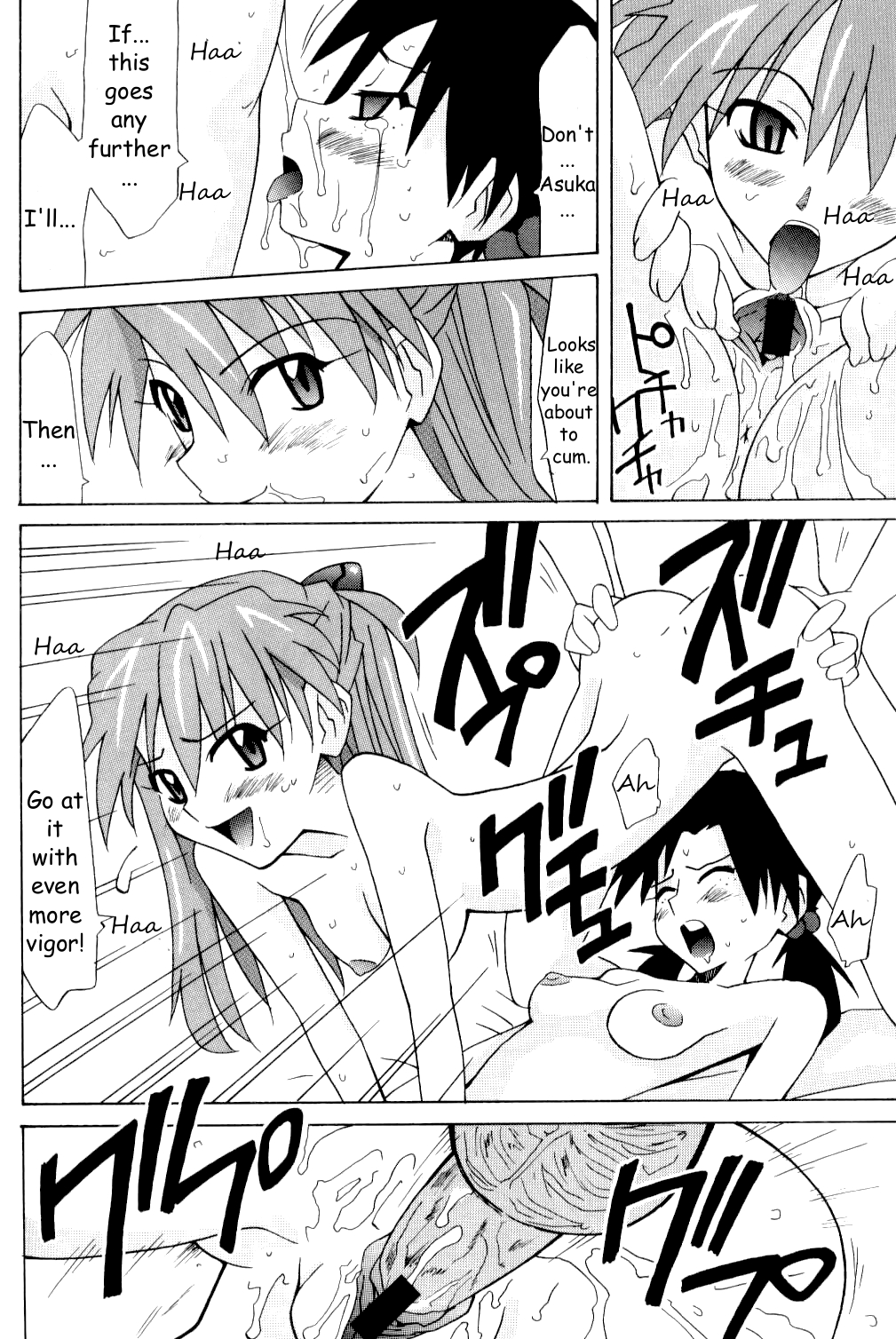 (サンクリ32) [うたまるPress (うたまるみきお)] ヒカリとアスカ (新世紀エヴァンゲリオン) [英訳]