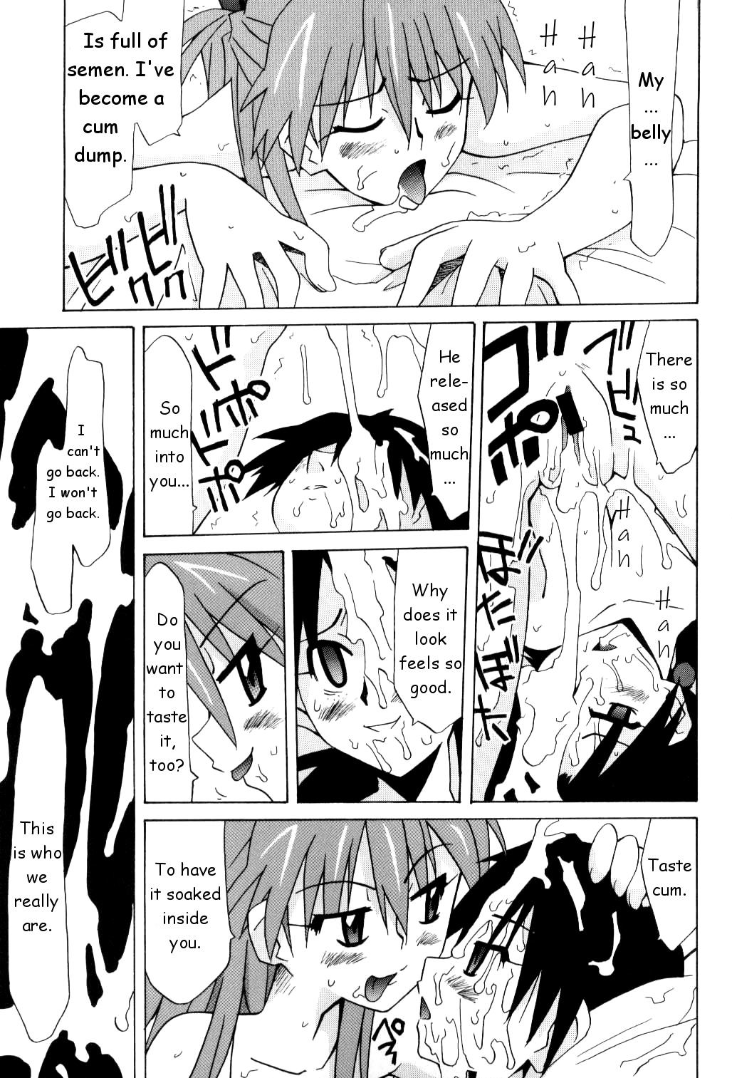 (サンクリ32) [うたまるPress (うたまるみきお)] ヒカリとアスカ (新世紀エヴァンゲリオン) [英訳]
