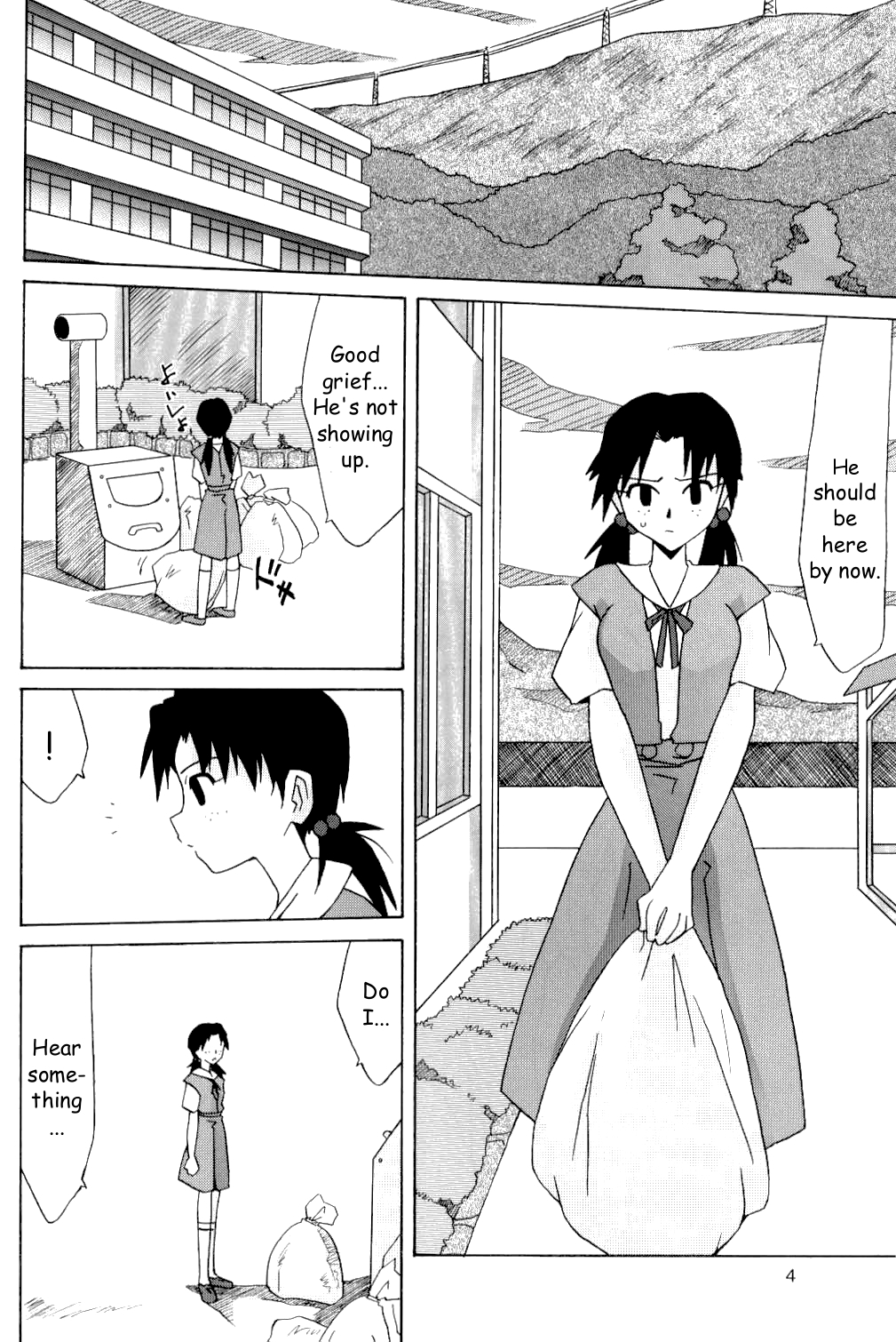 (サンクリ32) [うたまるPress (うたまるみきお)] ヒカリとアスカ (新世紀エヴァンゲリオン) [英訳]