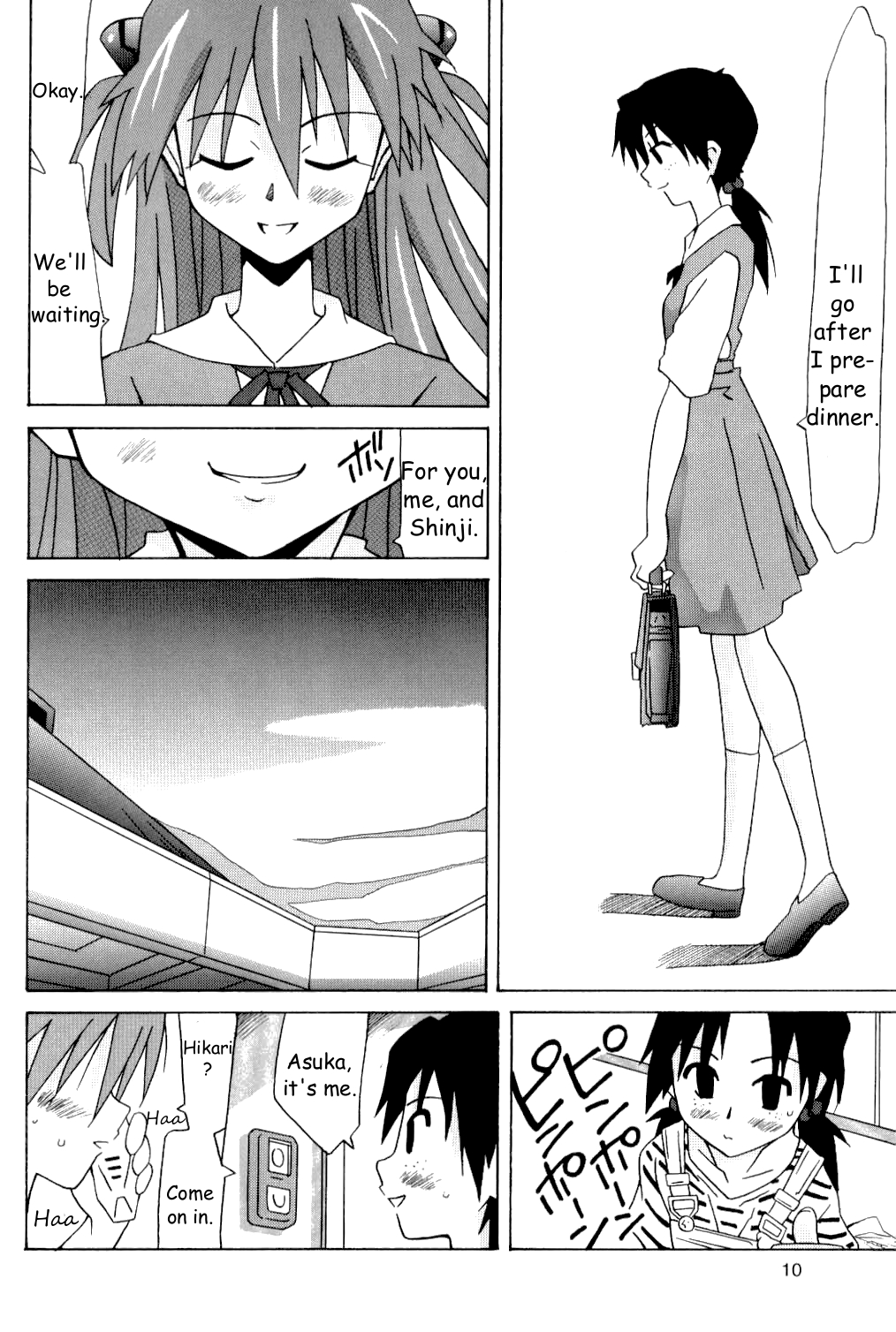 (サンクリ32) [うたまるPress (うたまるみきお)] ヒカリとアスカ (新世紀エヴァンゲリオン) [英訳]