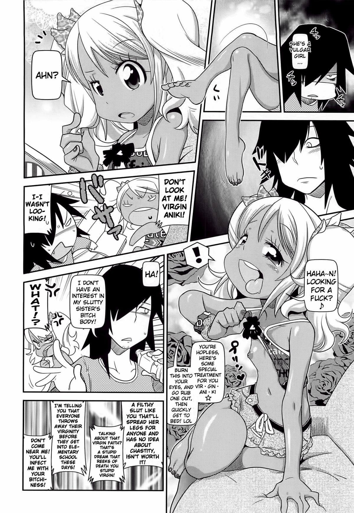 [五月五日] びゅーびゅーびっち 第5章 [英訳]