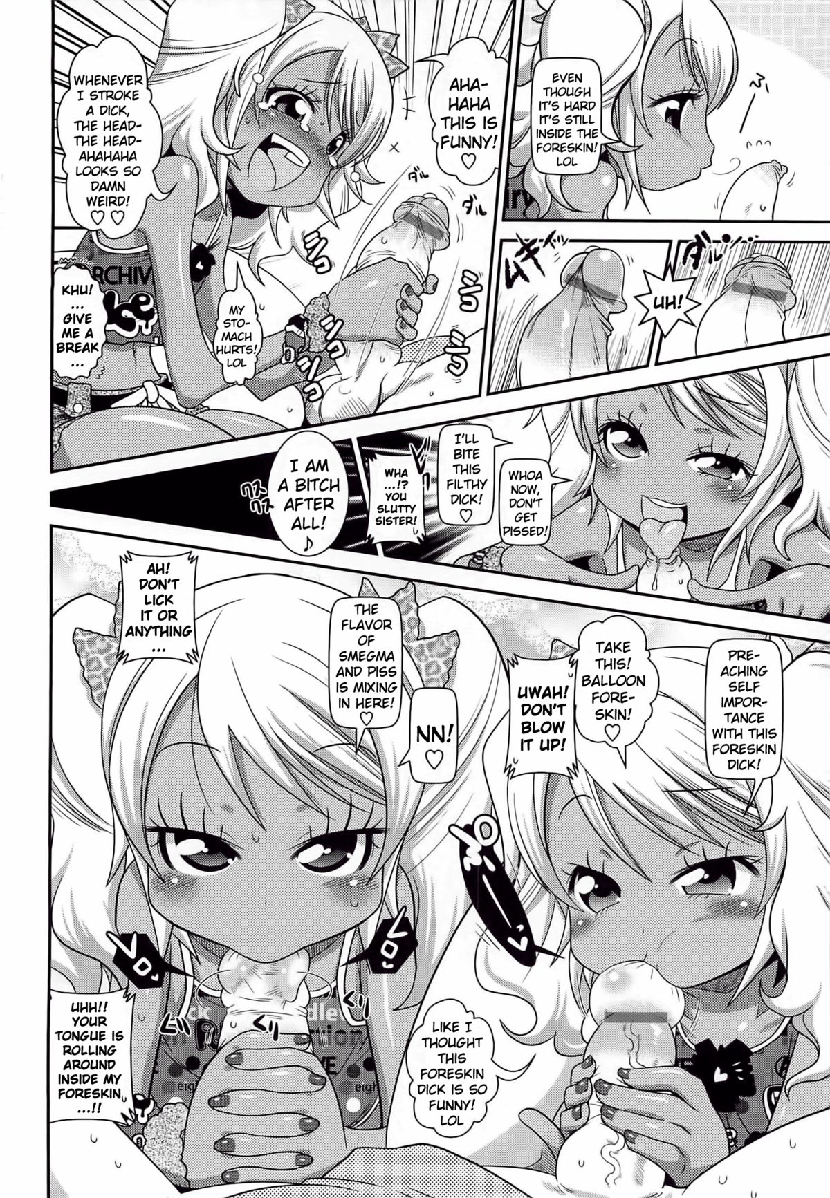 [五月五日] びゅーびゅーびっち 第5章 [英訳]