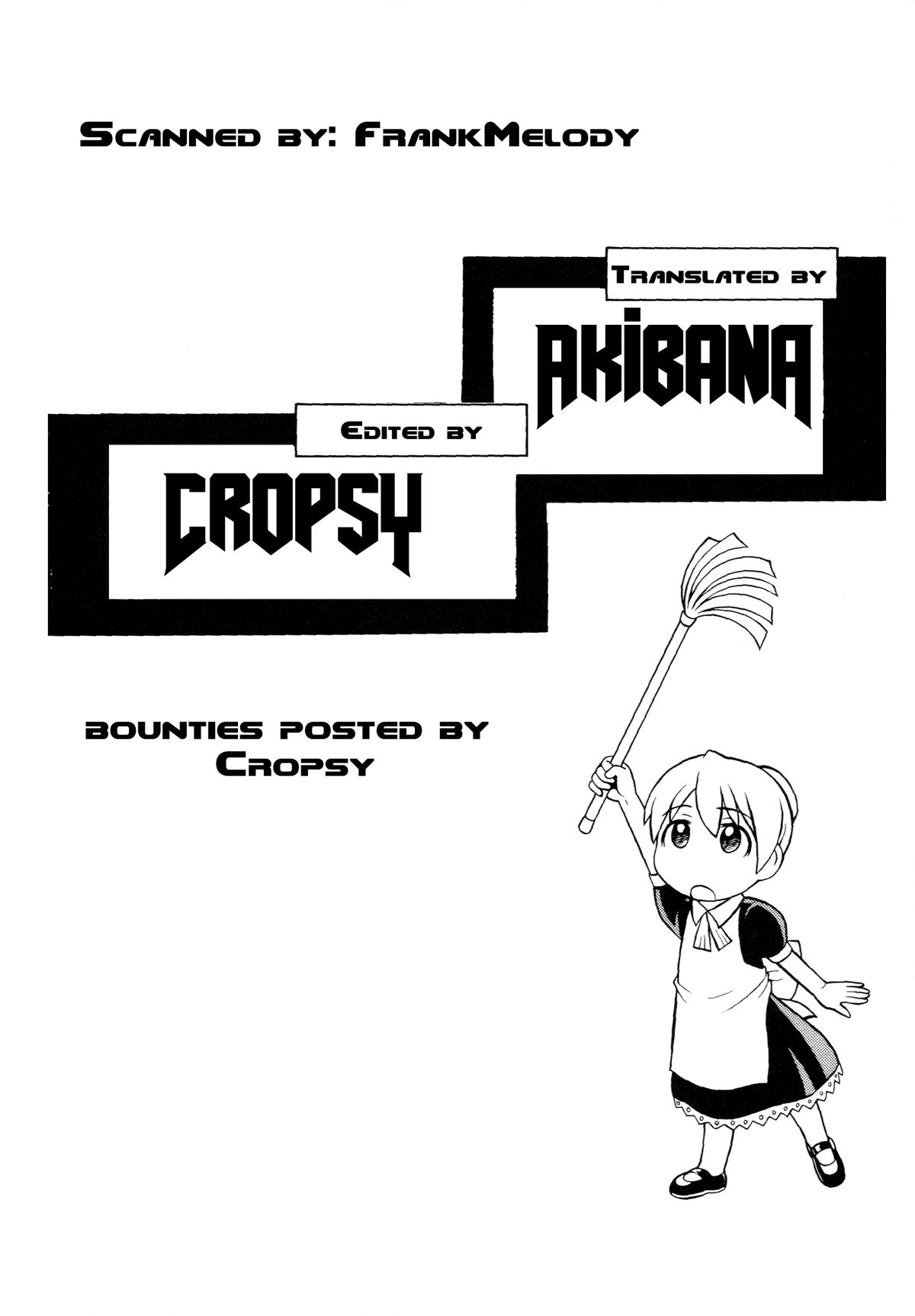 (C73) [サークル太平天国 (改多丸)] 続・妄想王女 (怪物王女) [英訳]