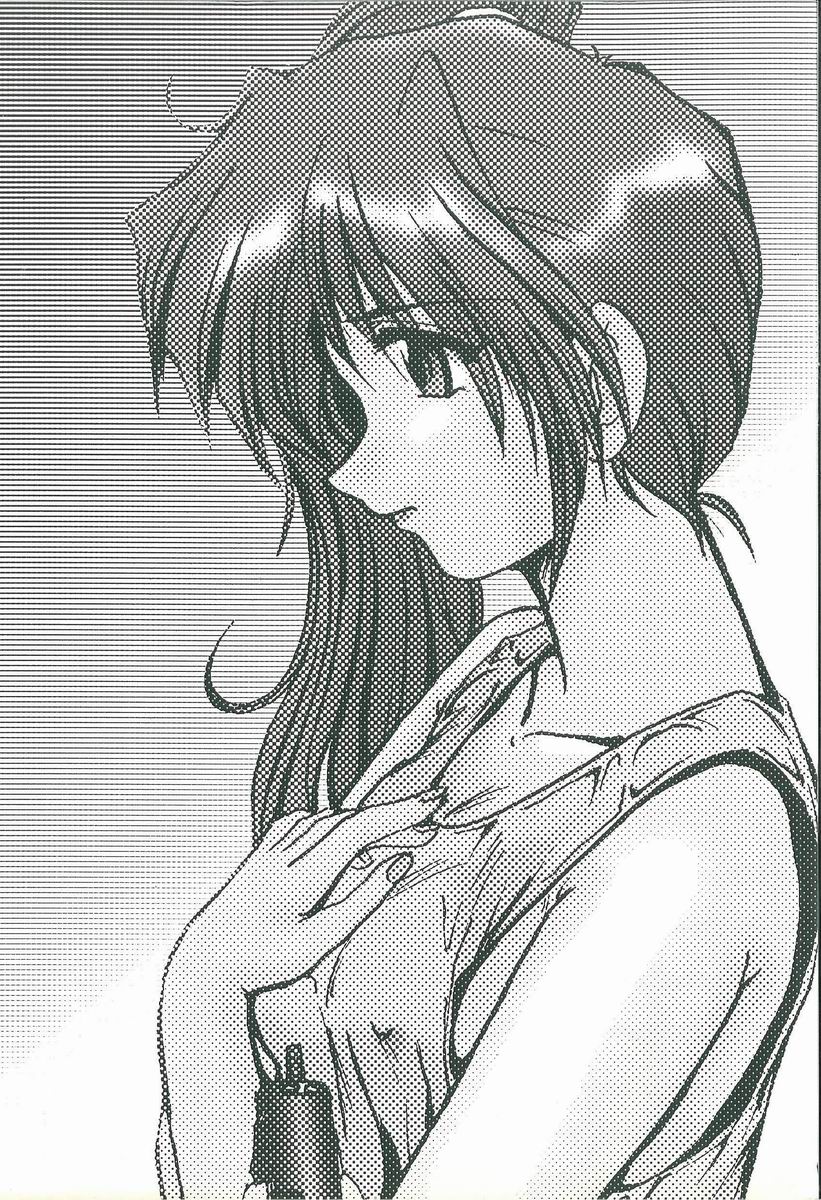 [深田拓士] 華隷奴