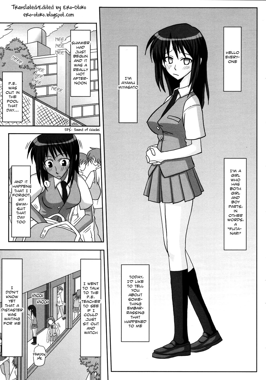 (ふたけっと4) [ふたなるん (紅ゆーじ)] ふたなり専科 総集編 [英訳]