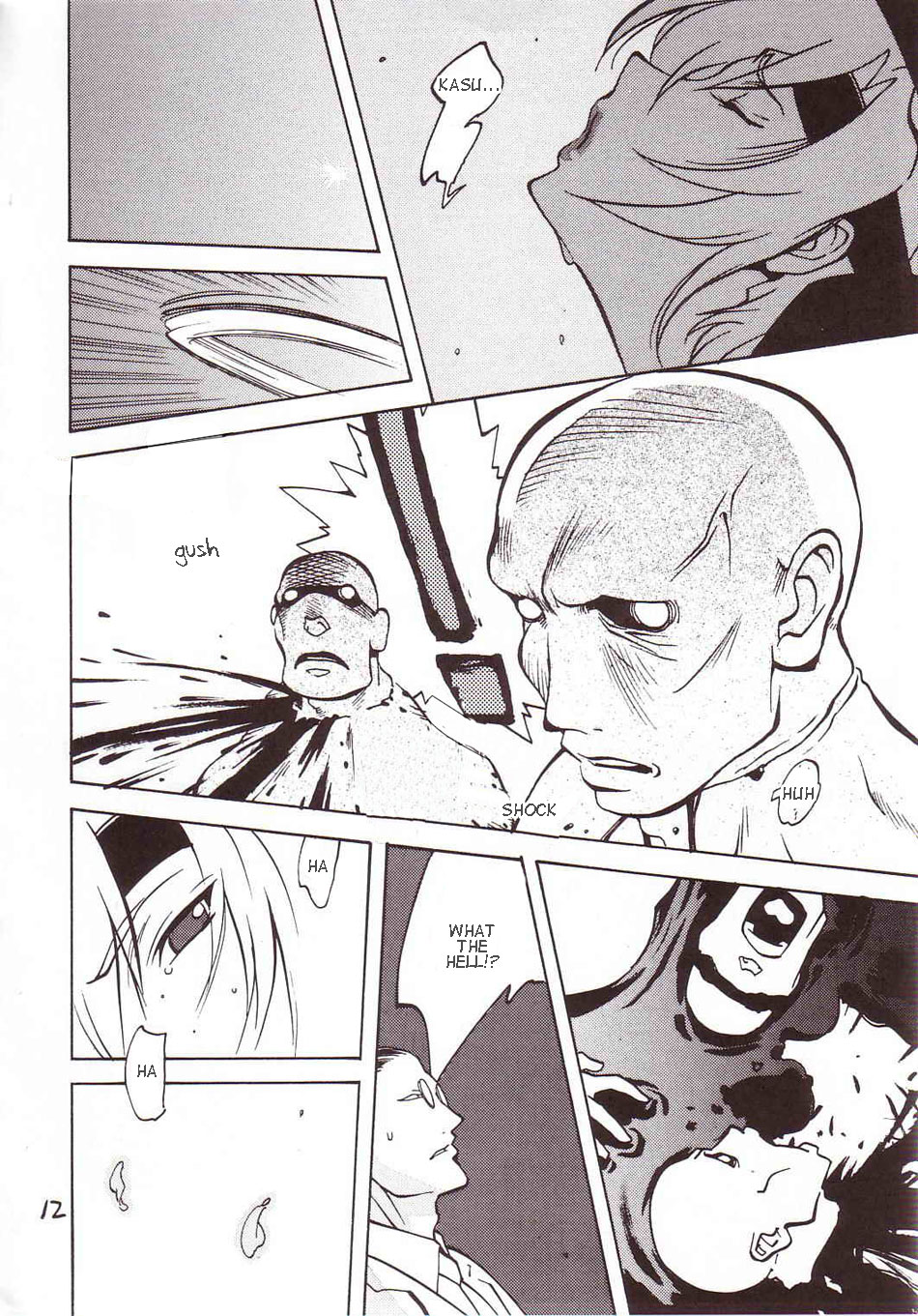 (C65) [ハタハタ工房 (琴義弓介)] XXX III (デッド・オア・アライブ) [英訳]