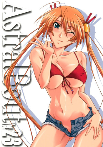 (C82) [STUDIO TRIUMPH (むとうけいじ)] アストラルバウト Ver.23 (魔法先生ネギま！)