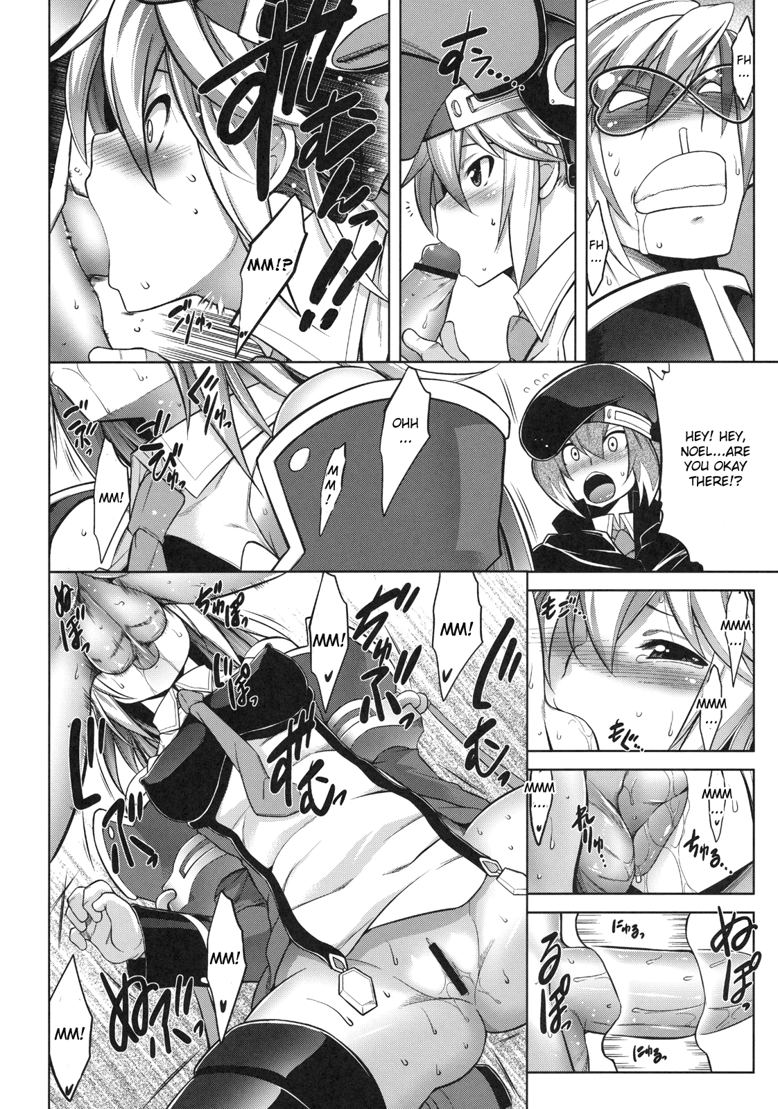(C79) [STUDIO TIAMAT (TANABE)] BREAK BLUE RAGNA LOCK (ブレイブルー) [英訳]