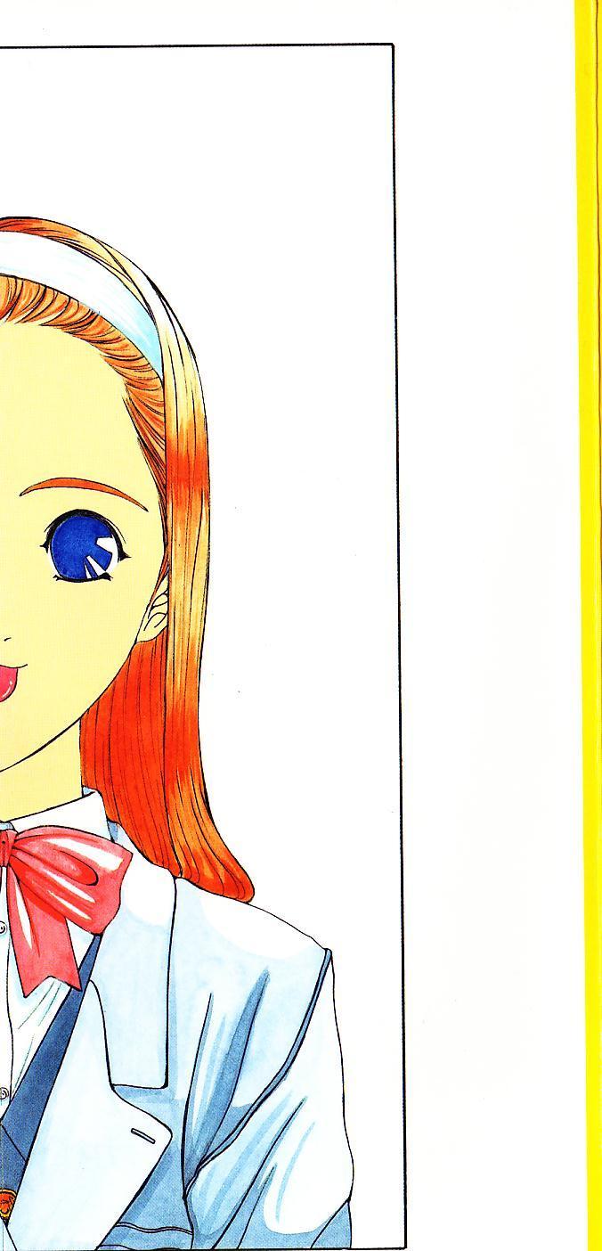 [さらだまさき] MOMOのタネ