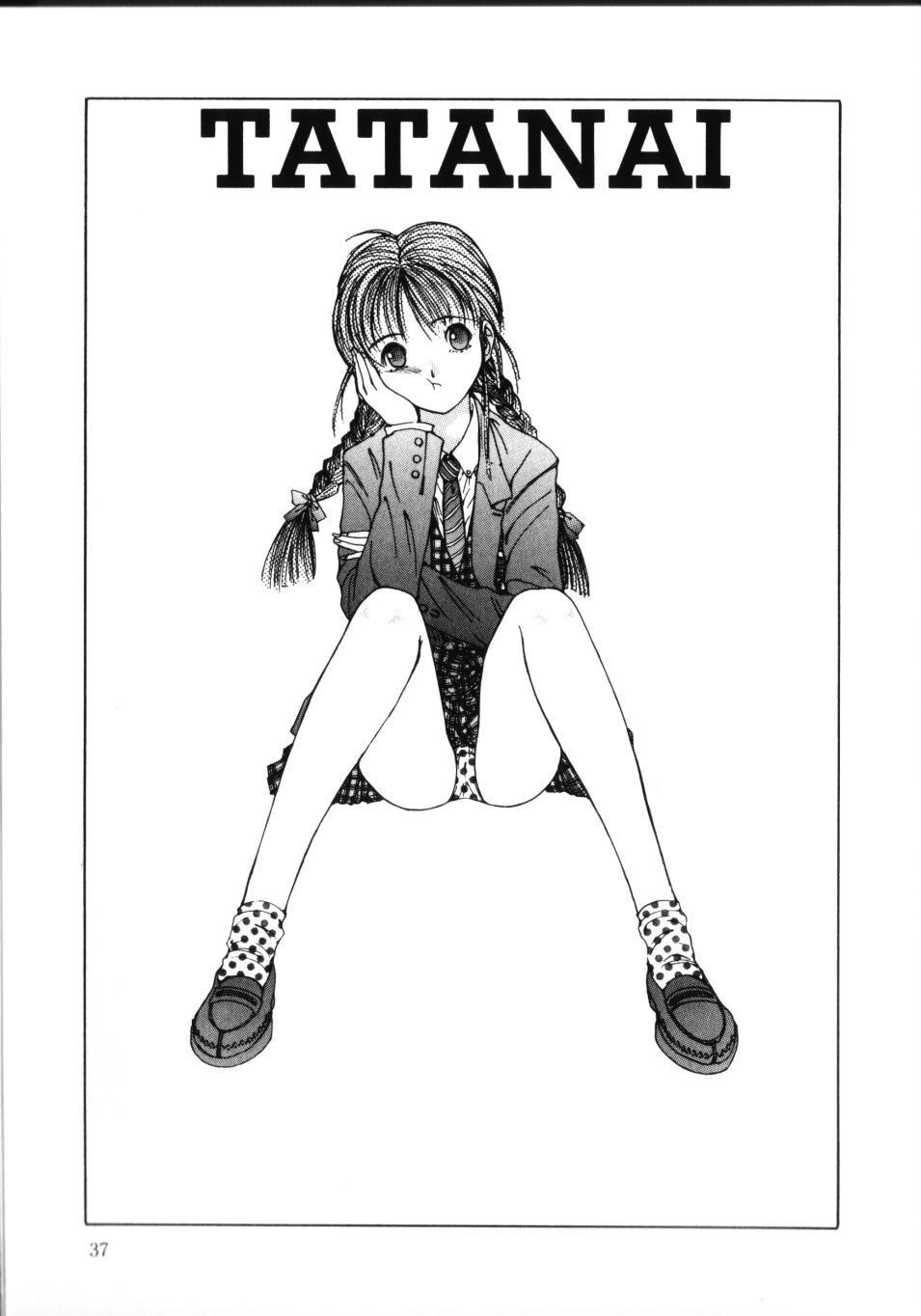 [さらだまさき] MOMOのタネ