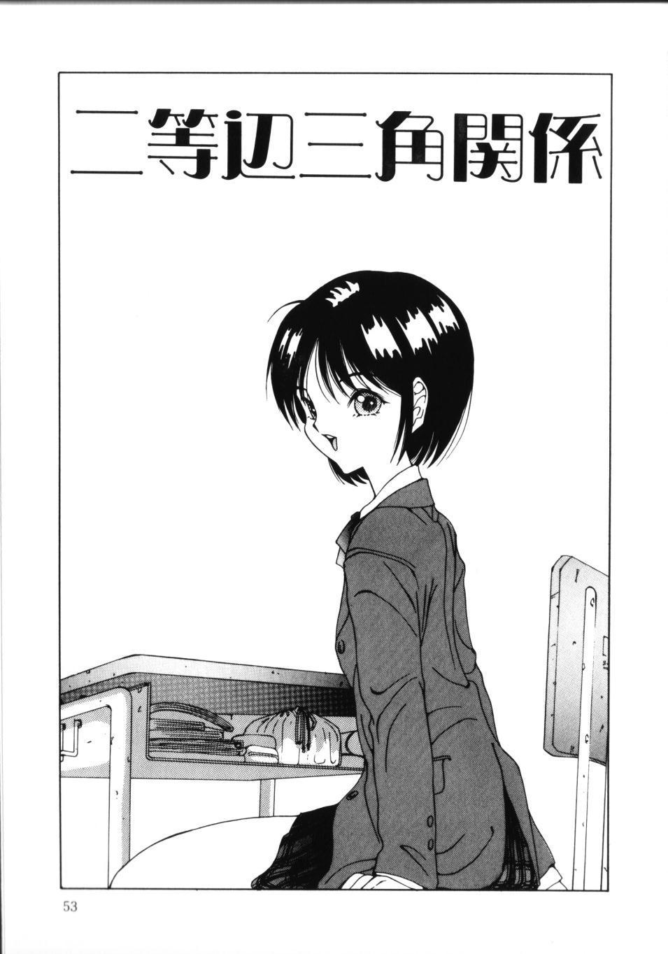 [さらだまさき] MOMOのタネ