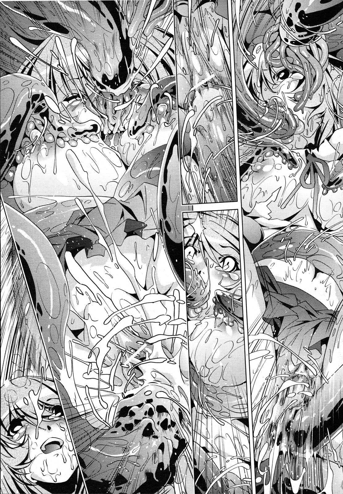 COMIC 阿吽 2011年02月号