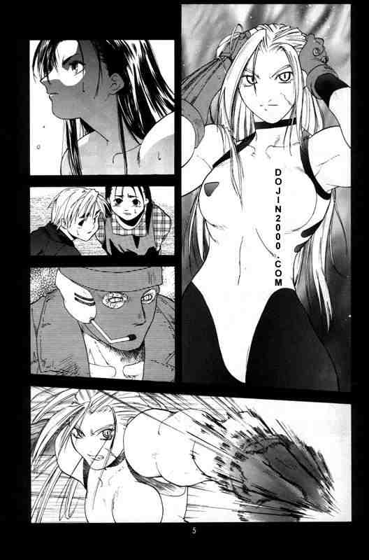 (C54) [紅茶屋 (大塚子虎)] 天衣無縫2 - Another Story of Notedwork Street Fighter Sequel 1999 (ストリートファイター) [英訳]