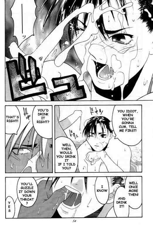 (C54) [紅茶屋 (大塚子虎)] 天衣無縫2 - Another Story of Notedwork Street Fighter Sequel 1999 (ストリートファイター) [英訳]