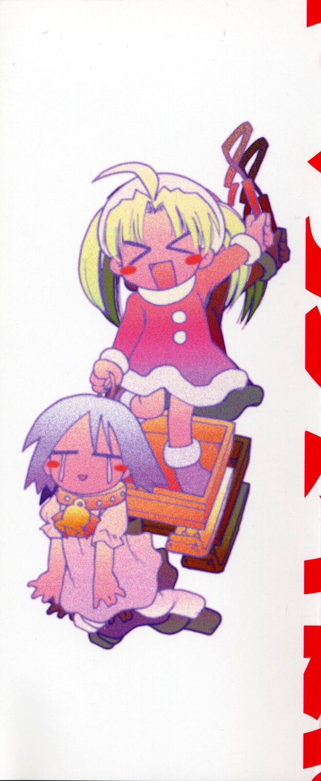 [ガビョ布] すごい少女の唄