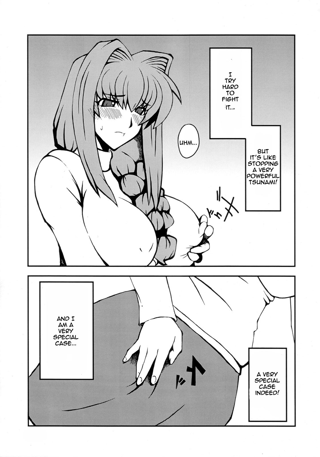 キョウキVol.1＆amp; 2リメイクVer。 [英語] [書き直し]