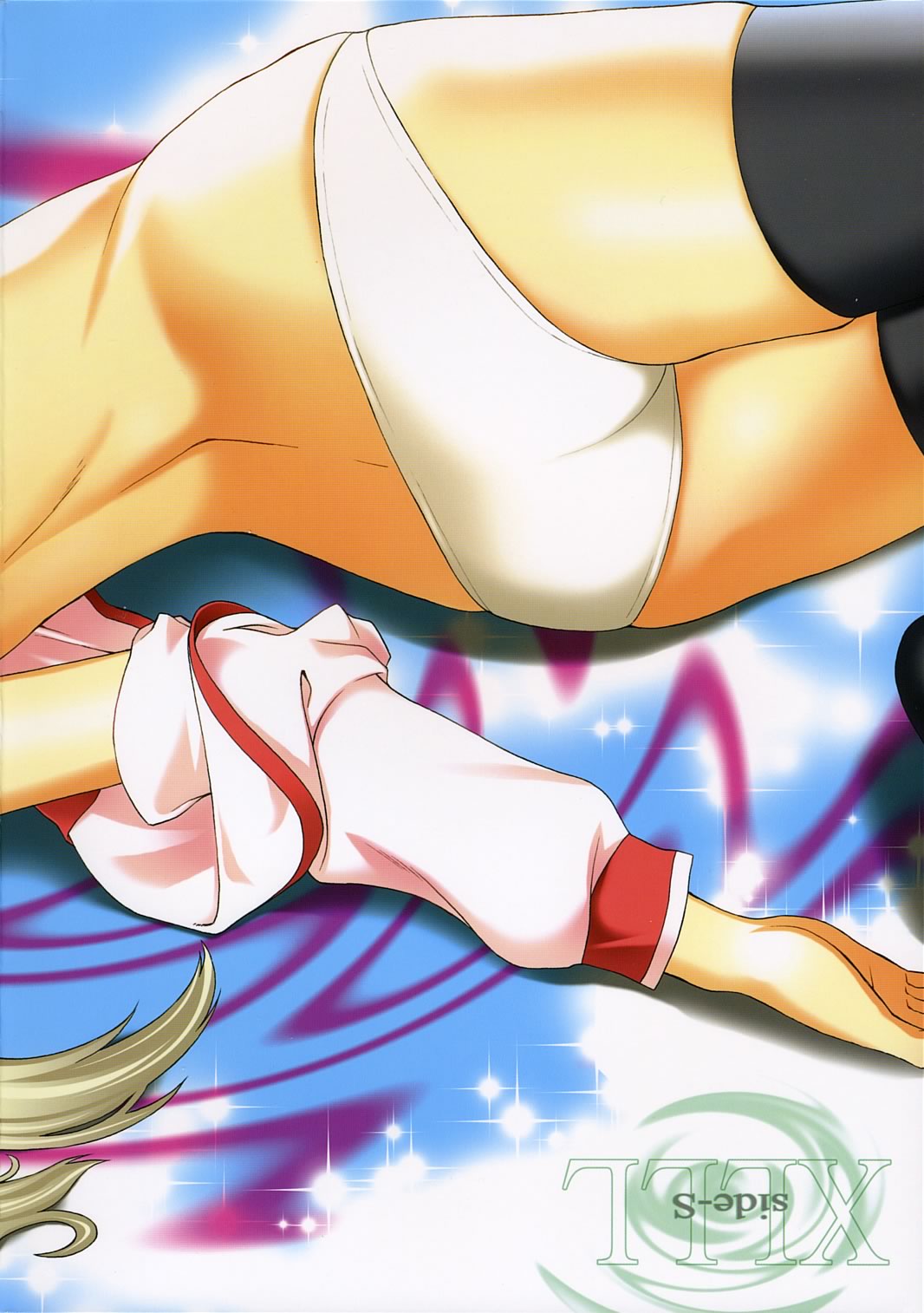 (巨乳っ娘04) [蒲焼屋 (鰻丸)] XLLL side-S (トゥハート2)