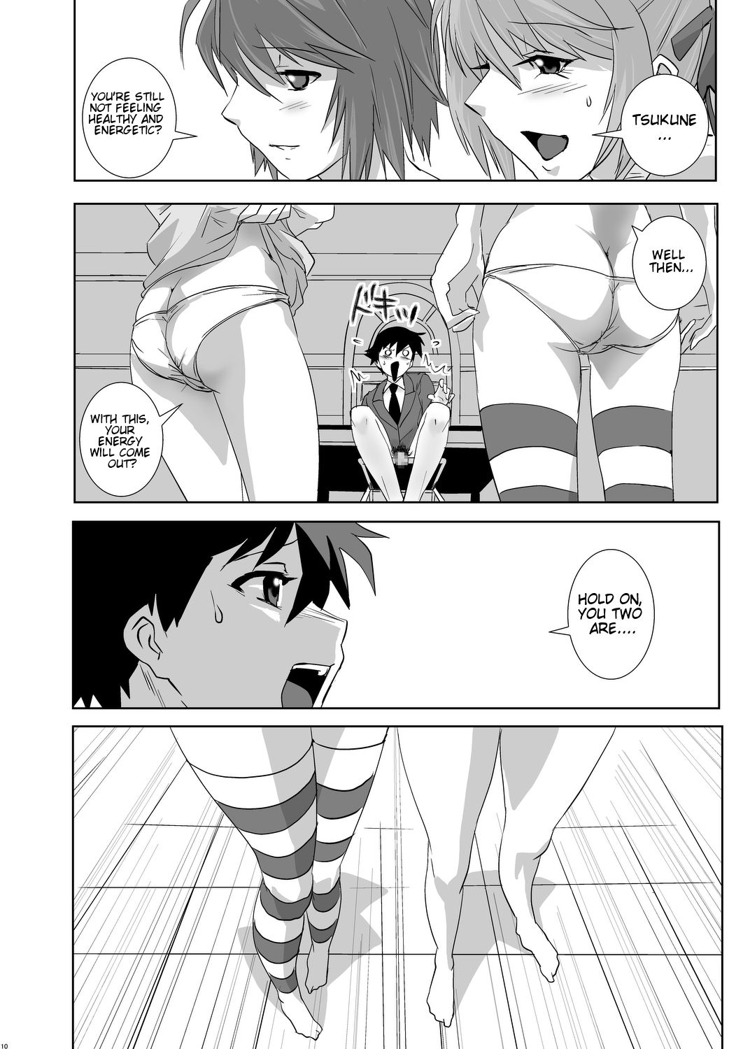 [COMIC1☆2] [カモルーサーズ（大盤振舞）]カプチュウとバンパイア（ロザリオとバンパイア）[英語]