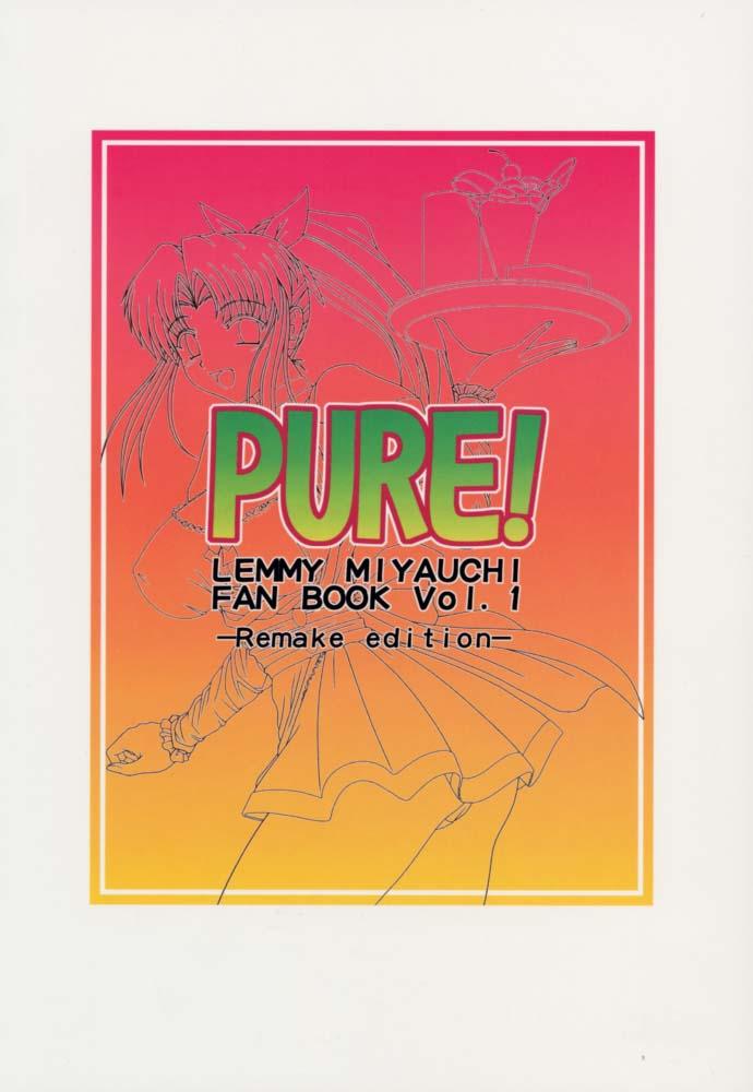 [下僕出版 (Pin Vice)] PURE! LEMMY MIYAUCHI FAN BOOK Vol.1 -Remake edition- (トゥハート)