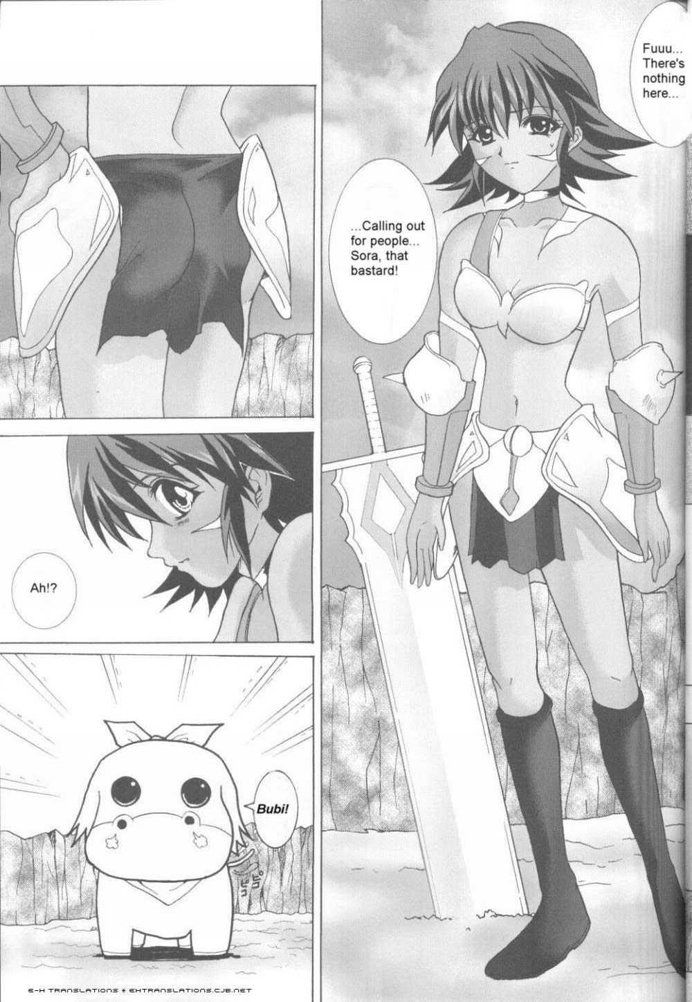 (C62) [ねことはと (鳩矢)] .hack//NIGHTMARE ~2nd edition~ (.hack//SIGN) [英訳]