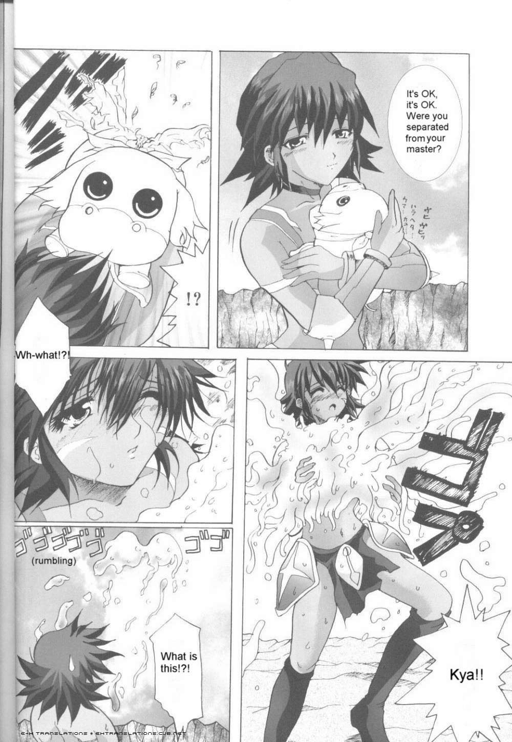 (C62) [ねことはと (鳩矢)] .hack//NIGHTMARE ~2nd edition~ (.hack//SIGN) [英訳]
