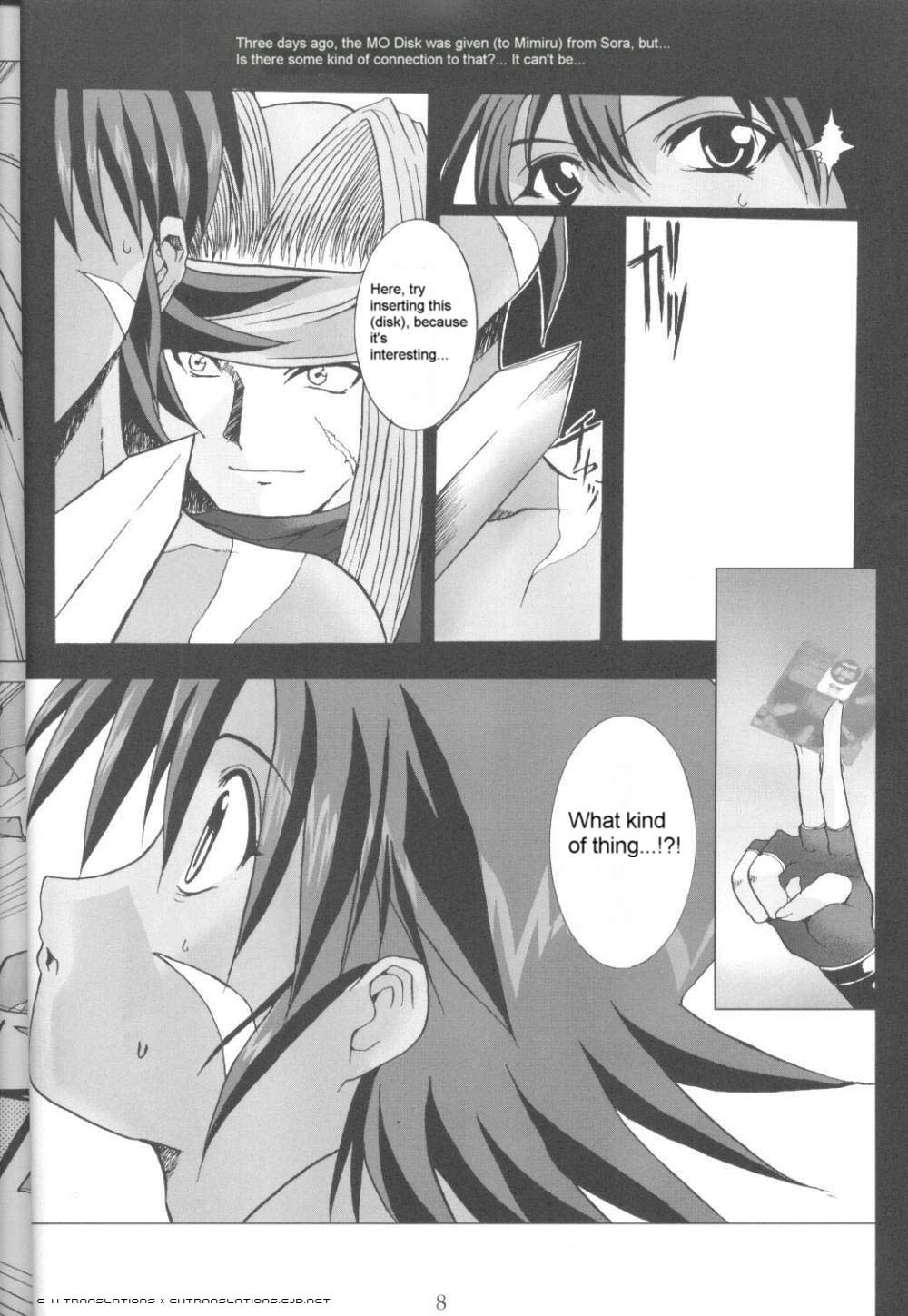 (C62) [ねことはと (鳩矢)] .hack//NIGHTMARE ~2nd edition~ (.hack//SIGN) [英訳]