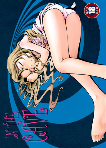 (SC37) [マヨネーズ幕府 (せきはん)] IN THE CAVE (コードギアス 反逆のルルーシュ)