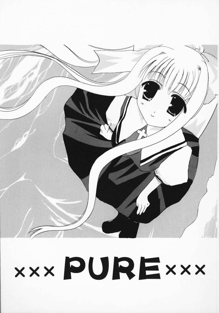 (ぷにケット 11) [CREAR★MINT (高橋かりん, 日向アイミ)] PURE (AIR)