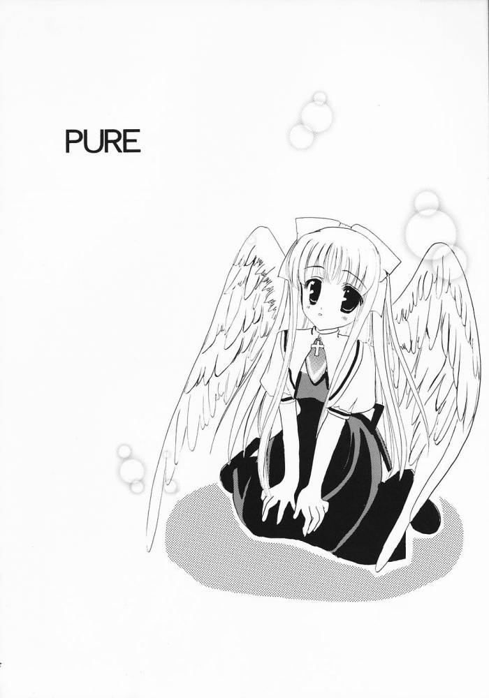 (ぷにケット 11) [CREAR★MINT (高橋かりん, 日向アイミ)] PURE (AIR)