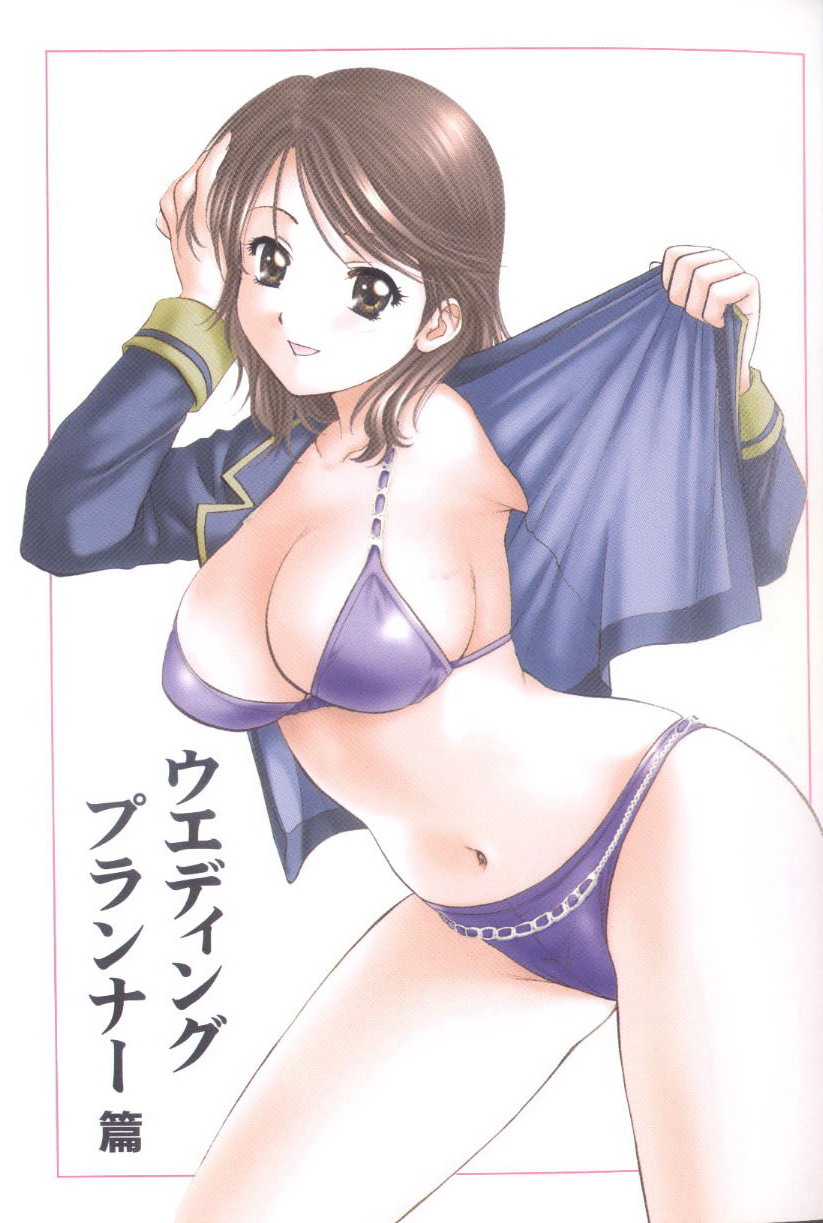 [永野あかね] プチりんく 4