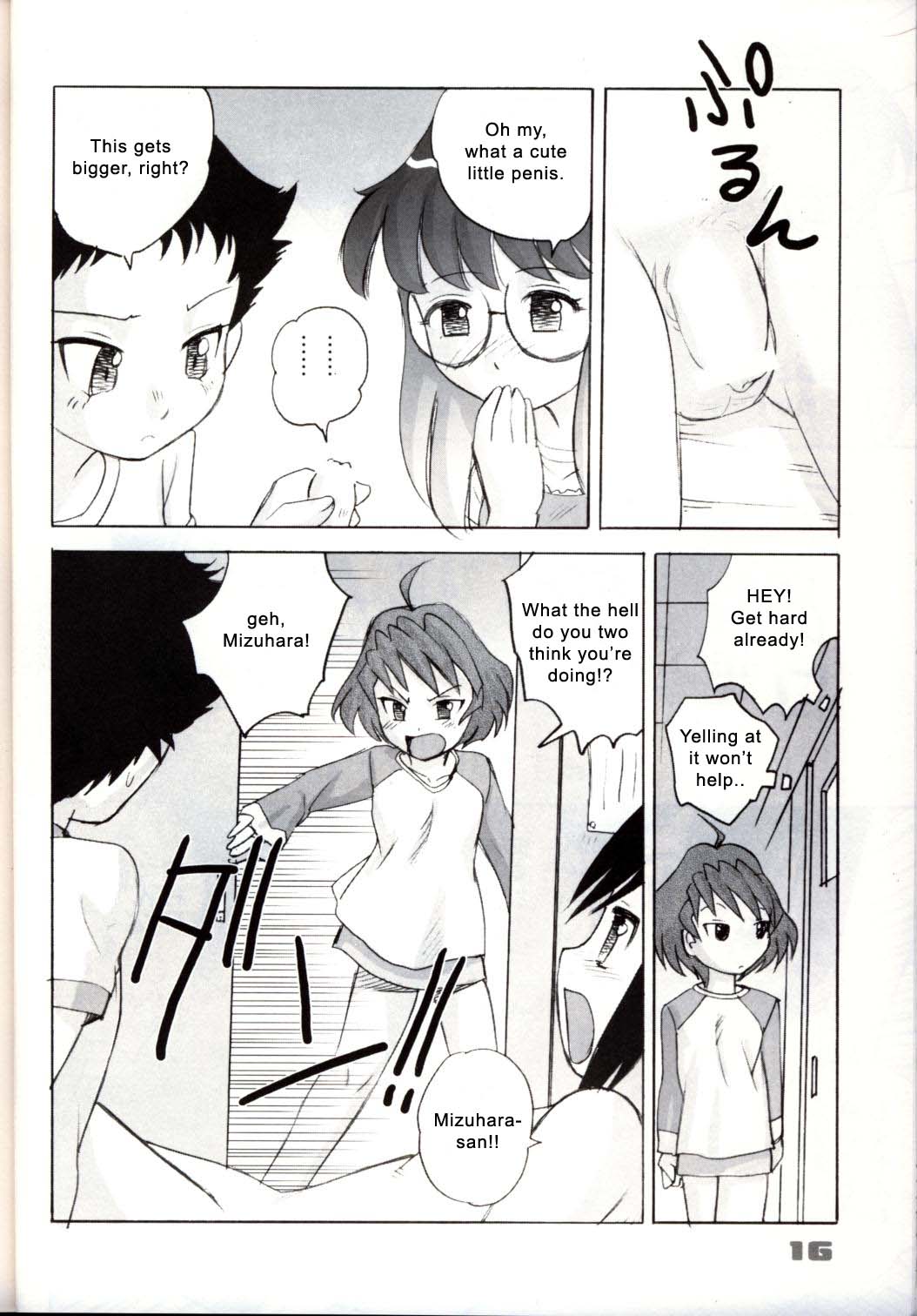 (Cレヴォ36) [千堂屋 (後藤寿庵)] 少年帝国2 [英訳]