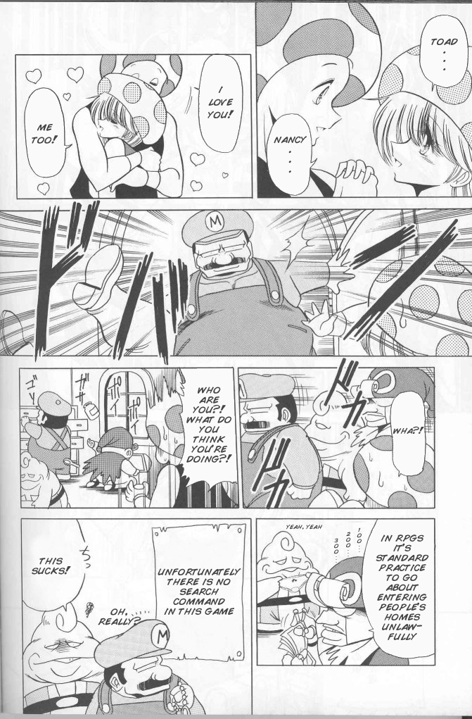 (C50) [サークル太平天国 (堀川悟郎)] スーパーマリオRPG (スーパーマリオブラザーズ) [英訳]
