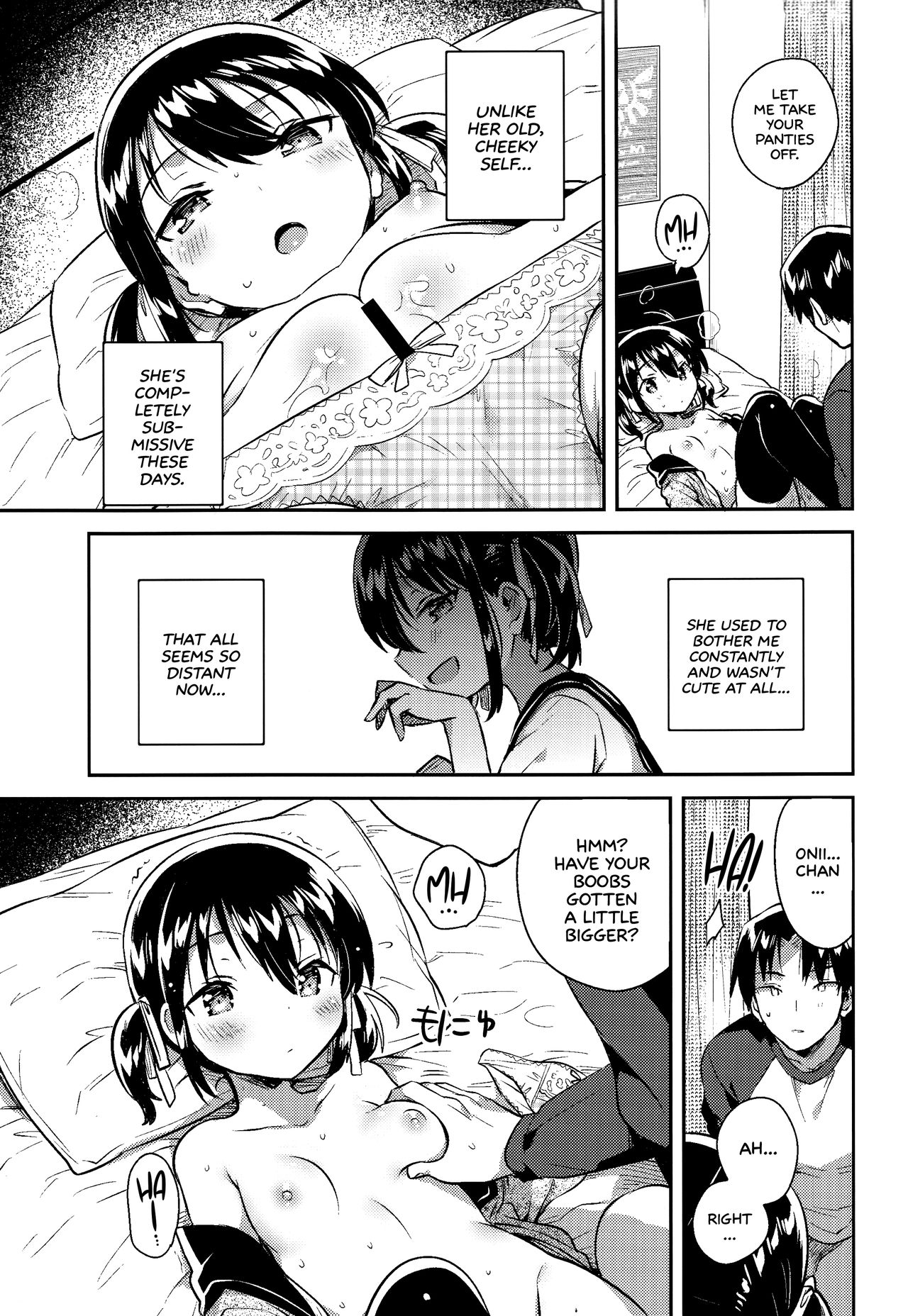 (サンクリ2018 Autumn) [squeezecandyheaven (いちはや)] 妹は足し算ができない + おまけ [英訳]