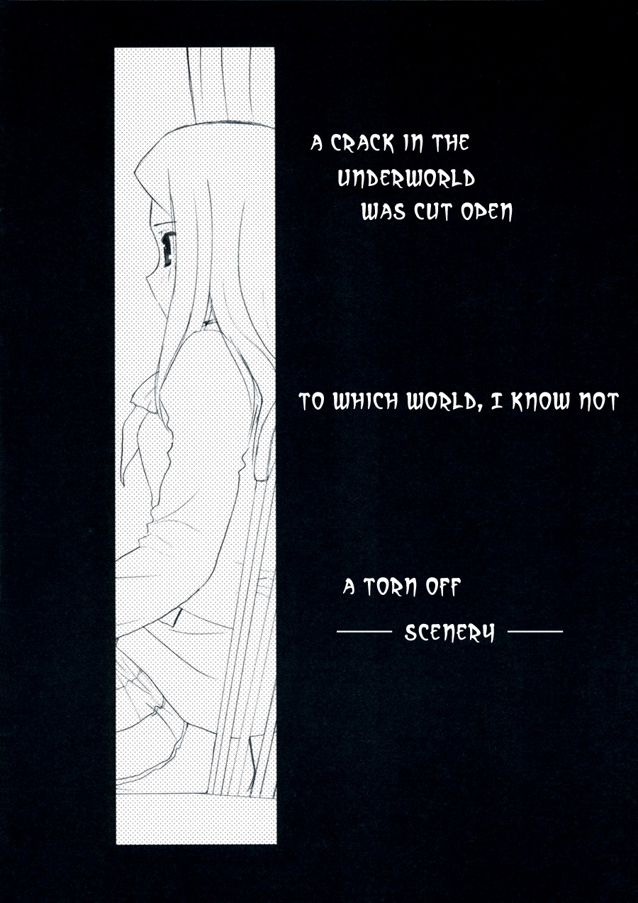 (サンクリ33) [ディエップ工房 (あるぴ～ぬ)] WITCHBLOOD (空の境界) [英訳]
