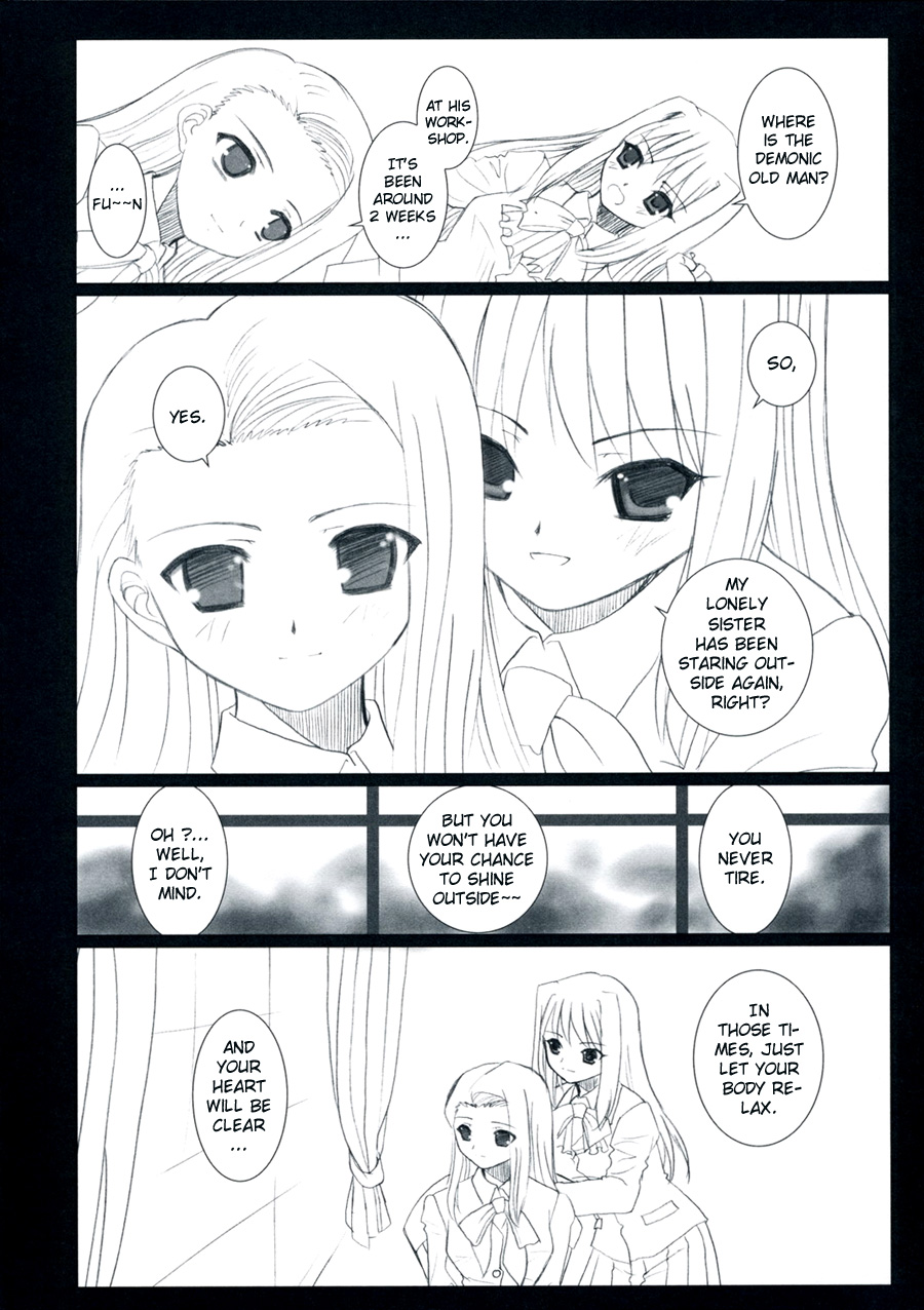 (サンクリ33) [ディエップ工房 (あるぴ～ぬ)] WITCHBLOOD (空の境界) [英訳]