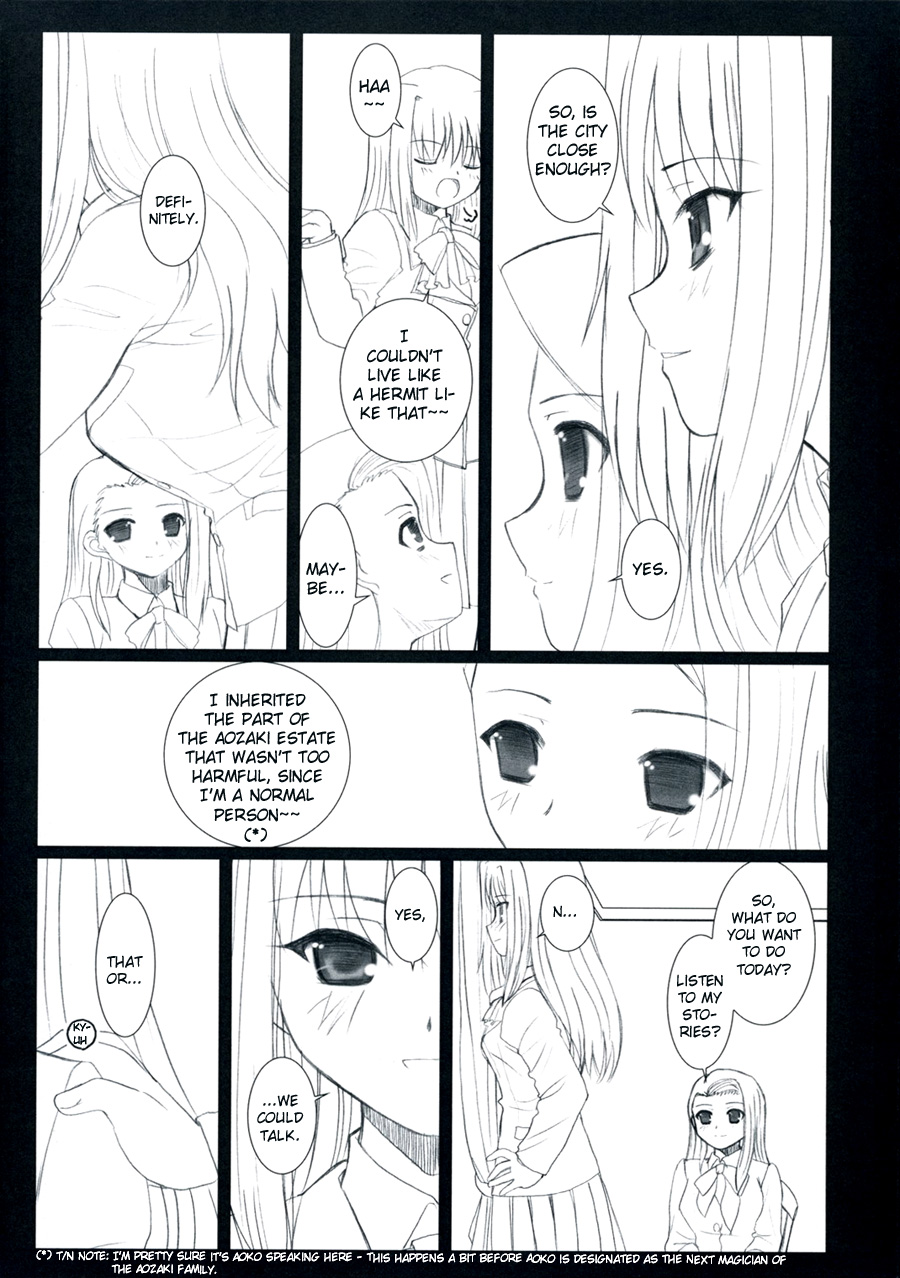 (サンクリ33) [ディエップ工房 (あるぴ～ぬ)] WITCHBLOOD (空の境界) [英訳]