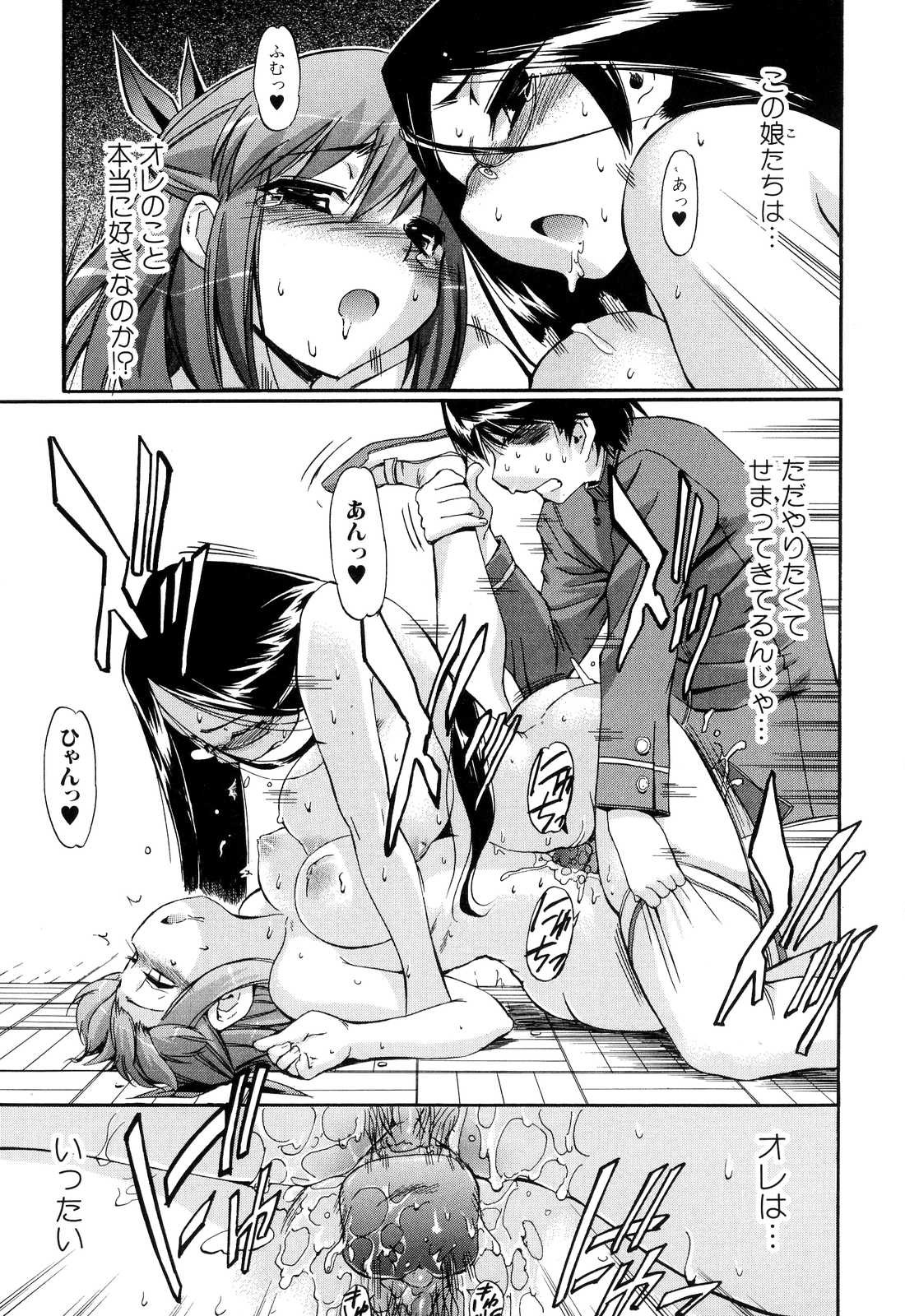 [犬] 初犬 2