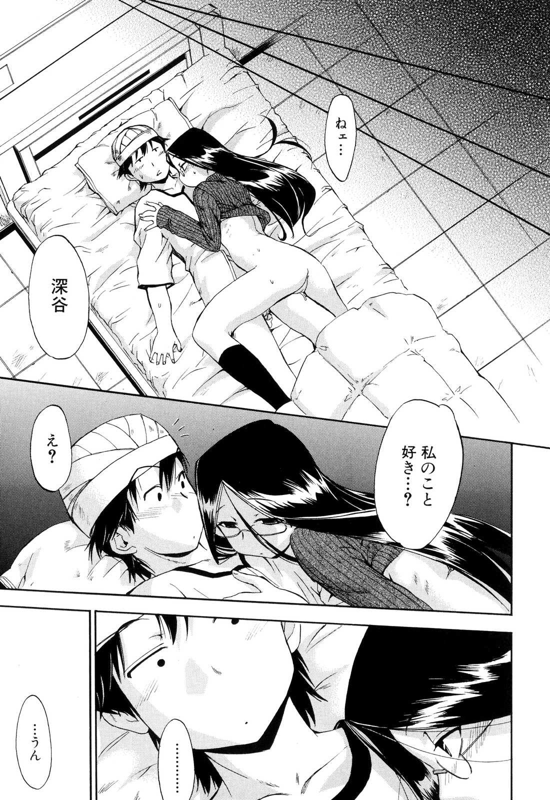 [犬] 初犬 2