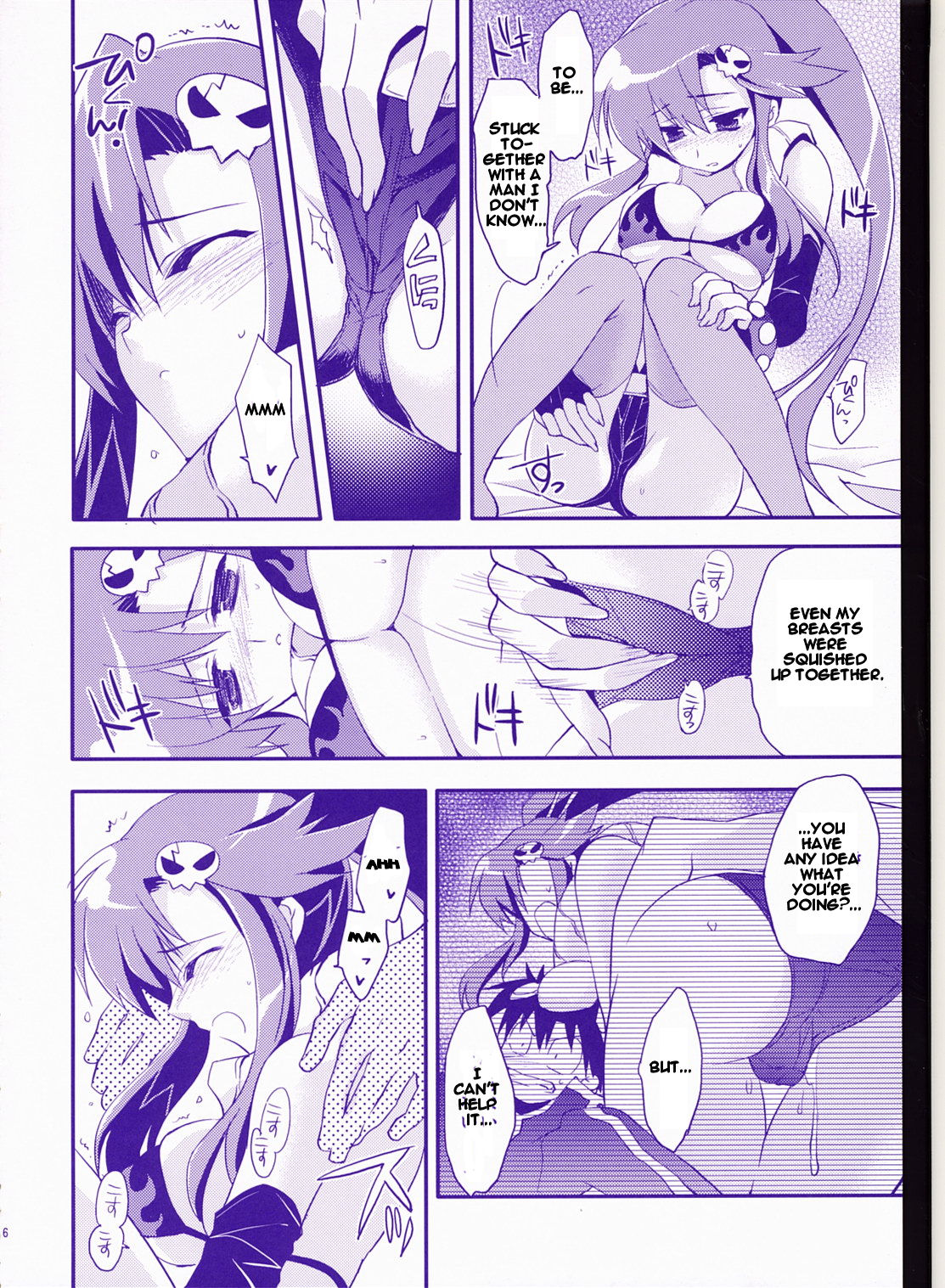 (COMIC1) [ARESTICA (有子瑶一)] REDHOT! (天元突破グレンラガン) [英訳]