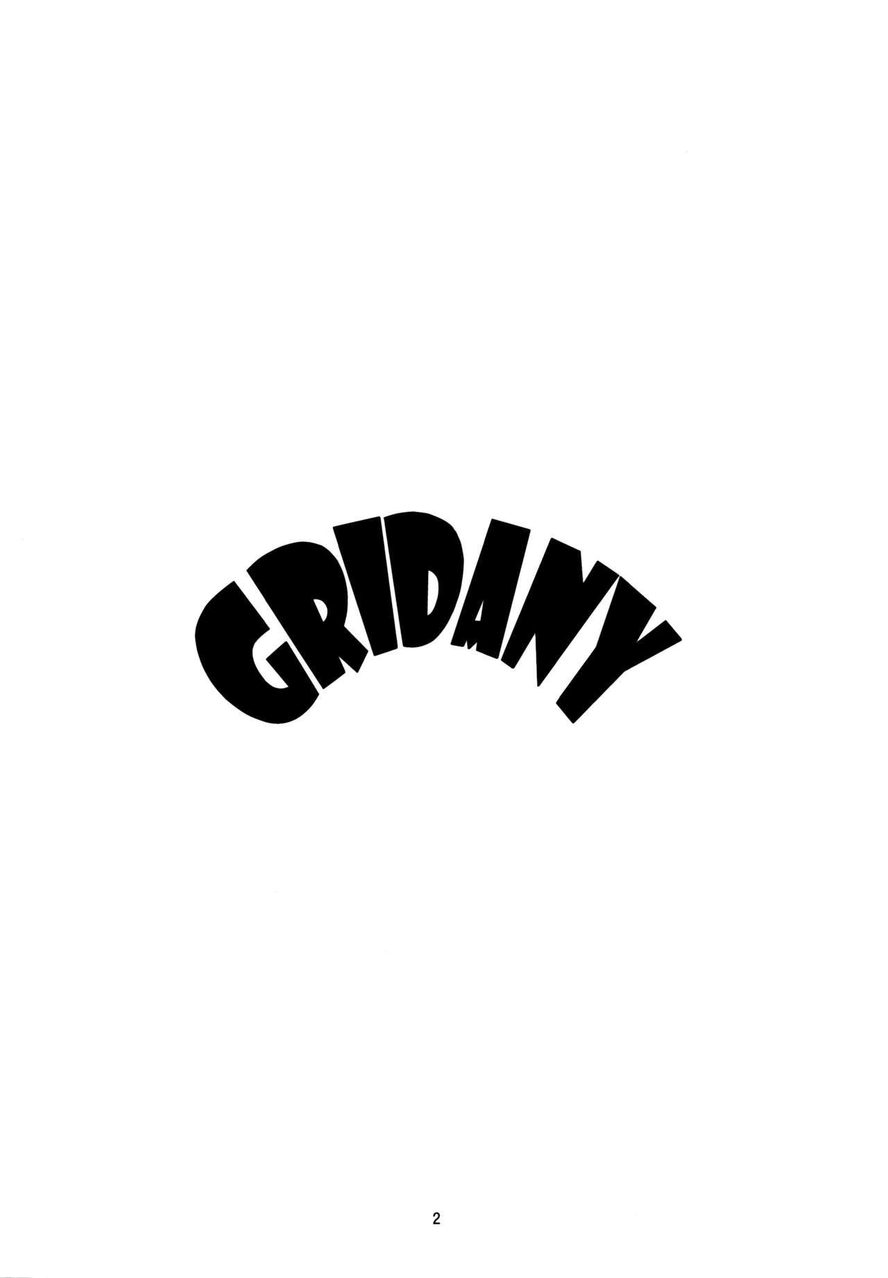 (C79) [MonkeyPinx. (Edih)] GRIDANY (ファイナルファンタジーXIV) [英訳]
