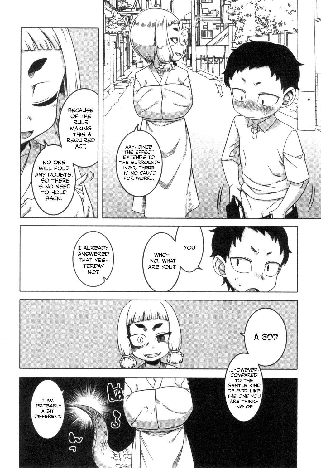 [高津] かみさまのいうとおり (コミックミルフ 2018年10月号 Vol.44) [英訳] [DL版]