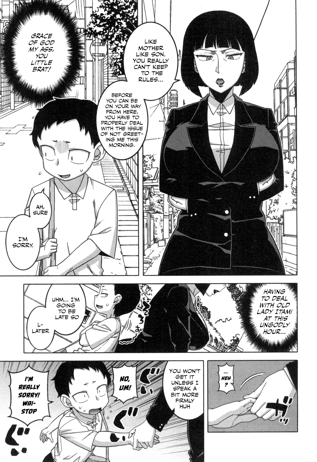 [高津] かみさまのいうとおり (コミックミルフ 2018年10月号 Vol.44) [英訳] [DL版]