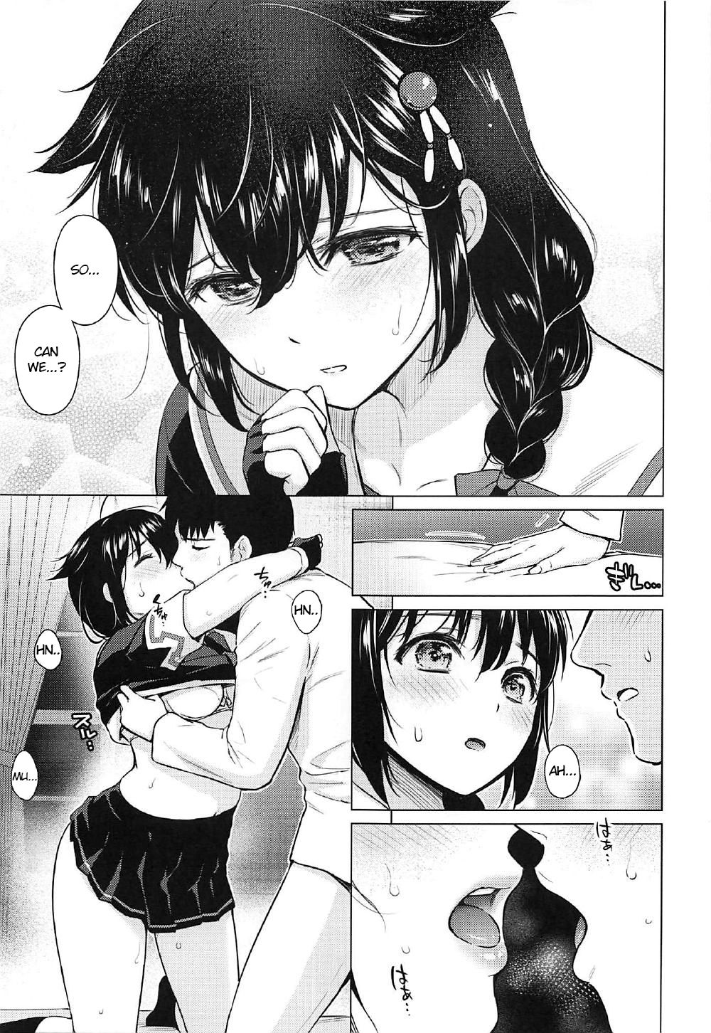 (C92) [あまくち少女 (うまくち醤油)] 時雨ハイドアンドシーク (艦隊これくしょん -艦これ-) [英訳]