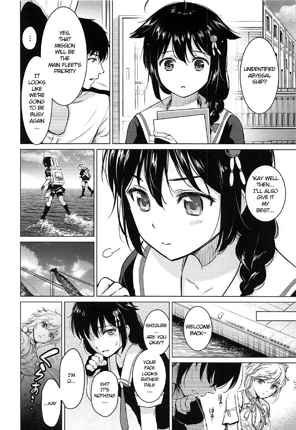 (C92) [あまくち少女 (うまくち醤油)] 時雨ハイドアンドシーク (艦隊これくしょん -艦これ-) [英訳]